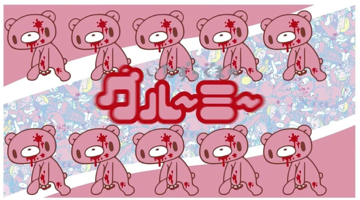 Download Gloomy Bear With Blood Stains Wallpaper