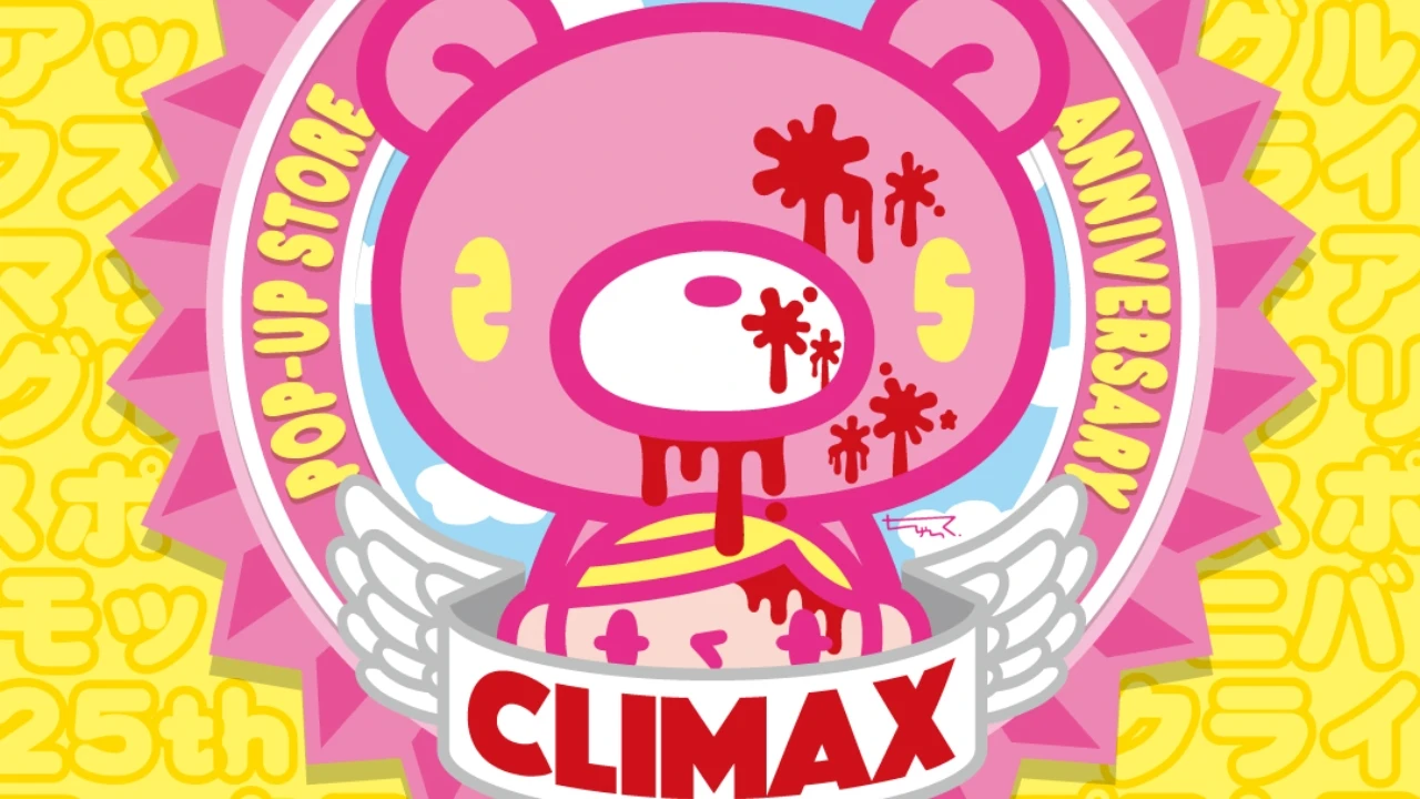 Gloomy Bear 25th anniversary pop up shop opens in Osaka this November