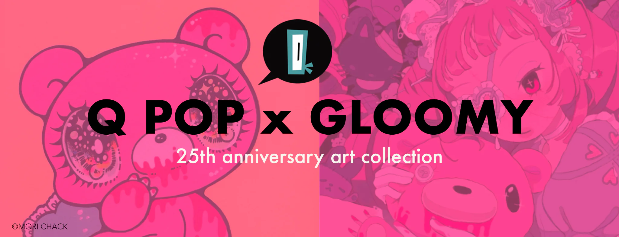 Gloomy x QPOP Art