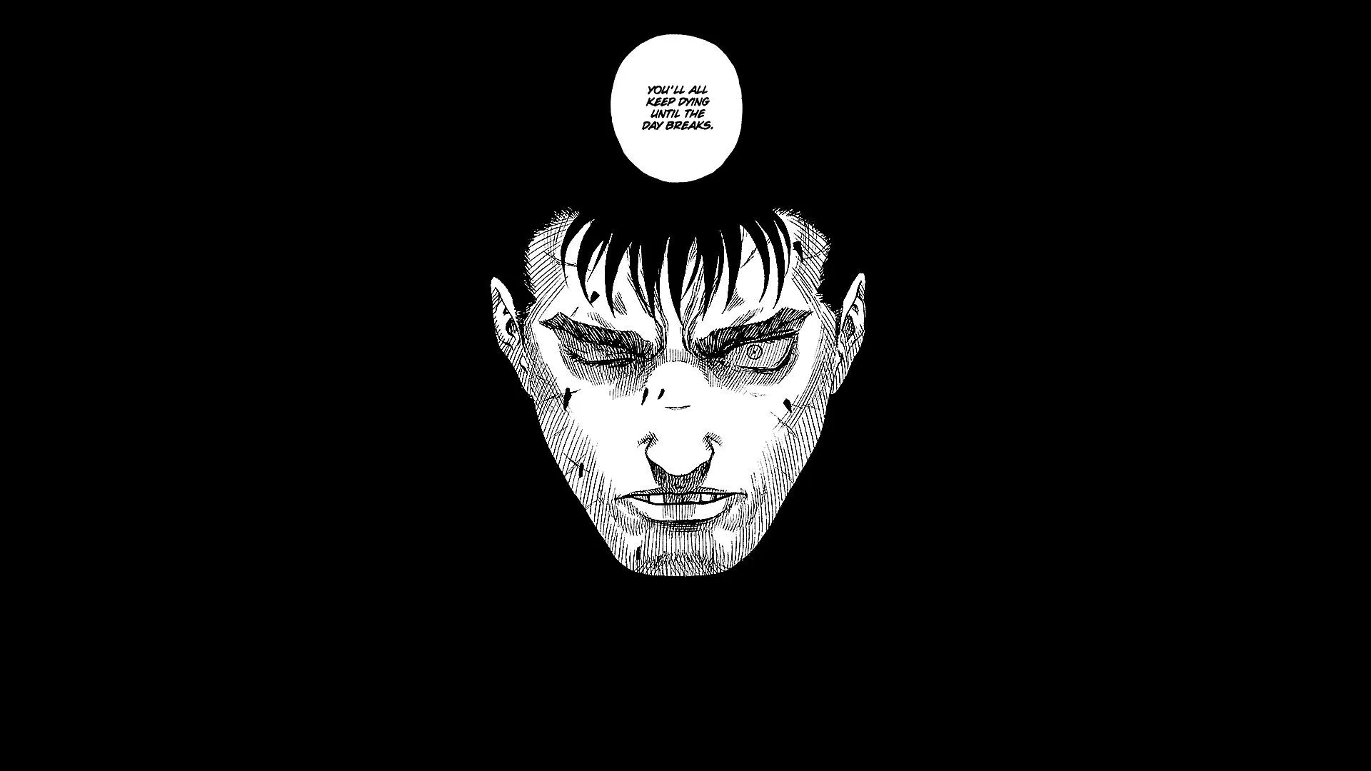 Guts