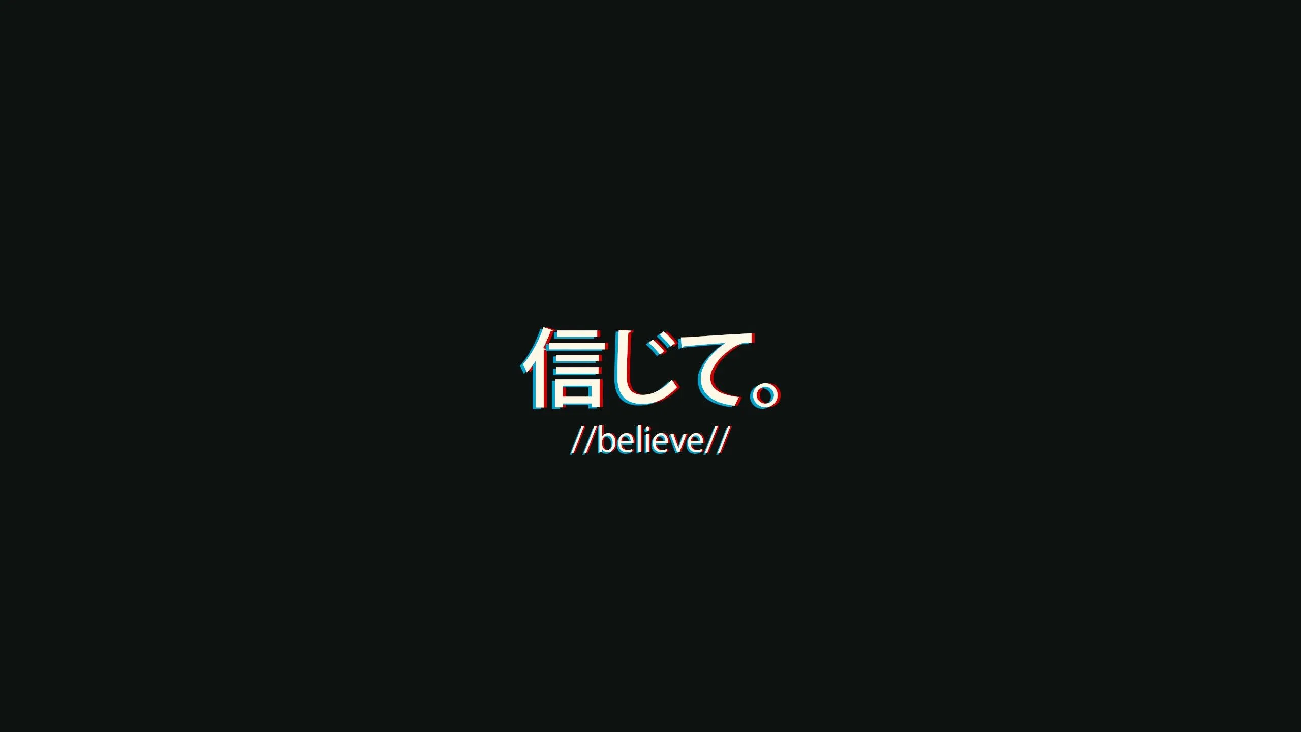 Japanese Characters //Believe// On Black Background HD Wallpaper