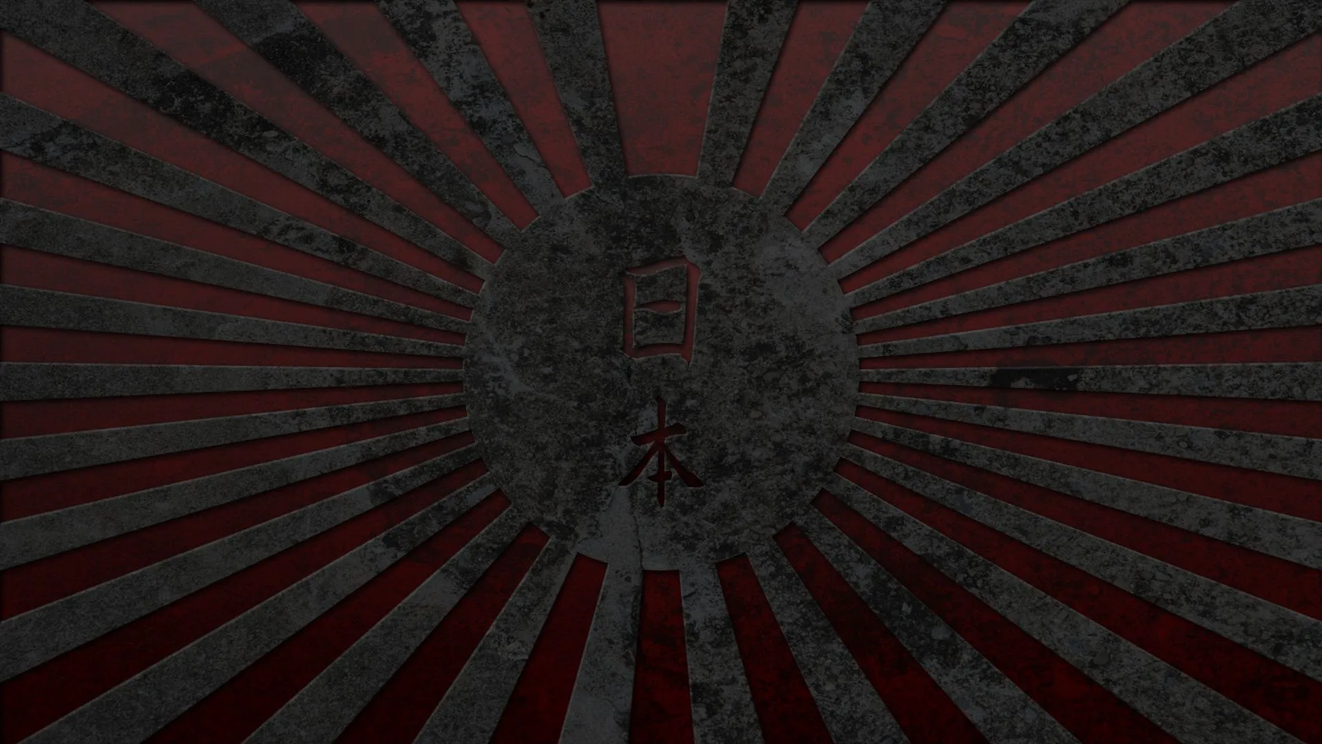 Desktop wallpaper: Texture, Textures, Japan, Flag, Kanji 4K free download for PC. 65222