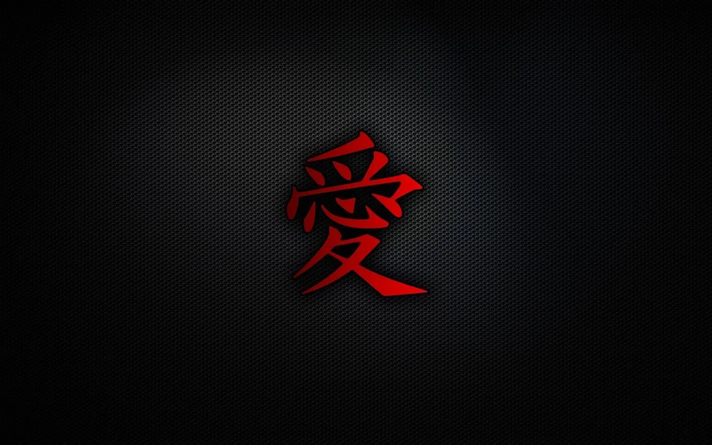 Love in japanese desktop PC and Mac wallpaper