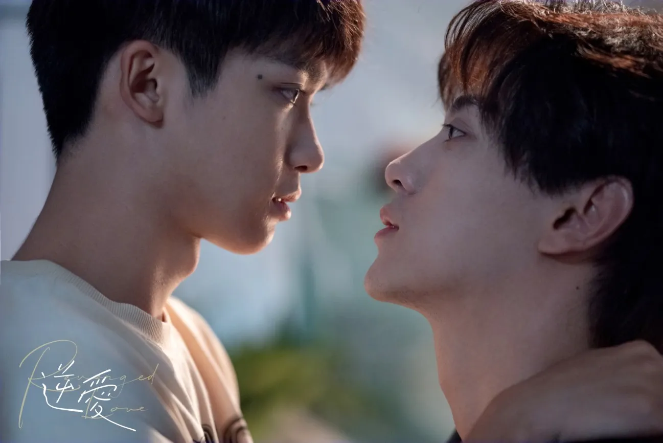 Revenged Love Episodes 11 12 Review: Panic At The Clinic AF!