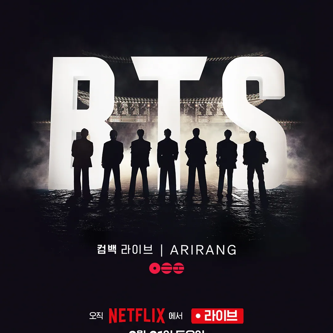 BTS Pledge Unity Ahead of 'ARIRANG' Album Release
