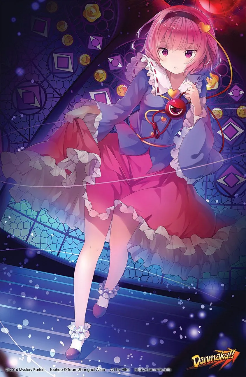 Satori Poster