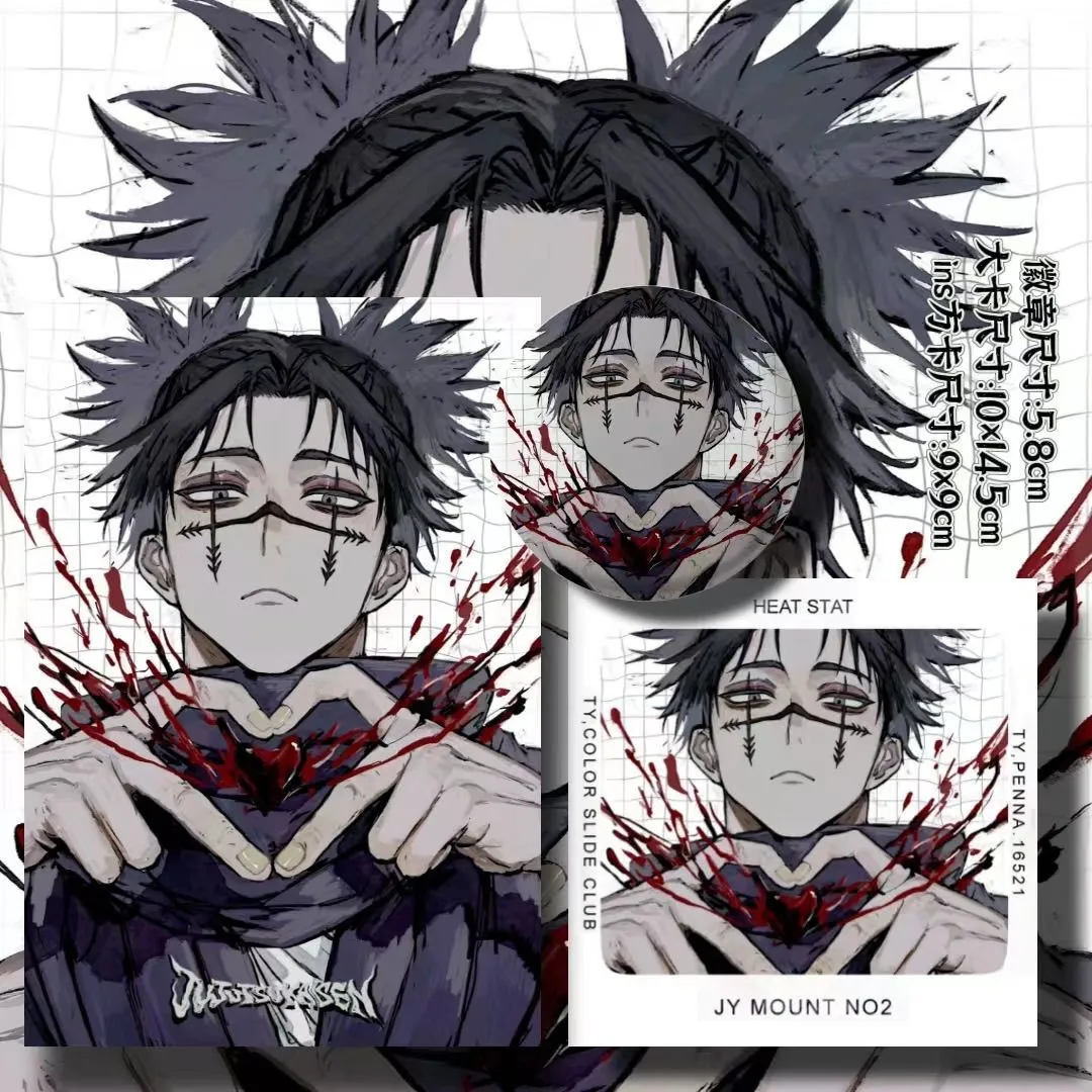 Cartoon Cosplay Jujutsu Kaisen Choso Loving Heart Postcard Badge Rectangle Card