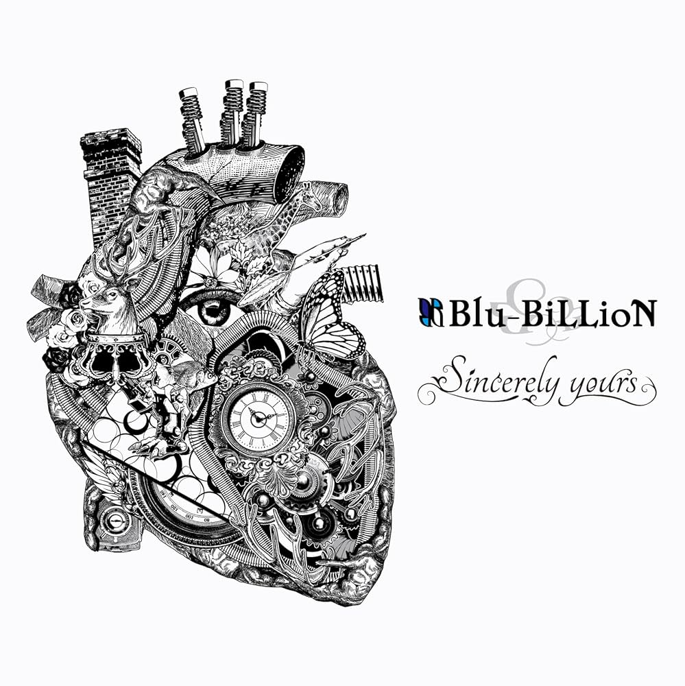 Sincerely yours: CDs y Vinilo
