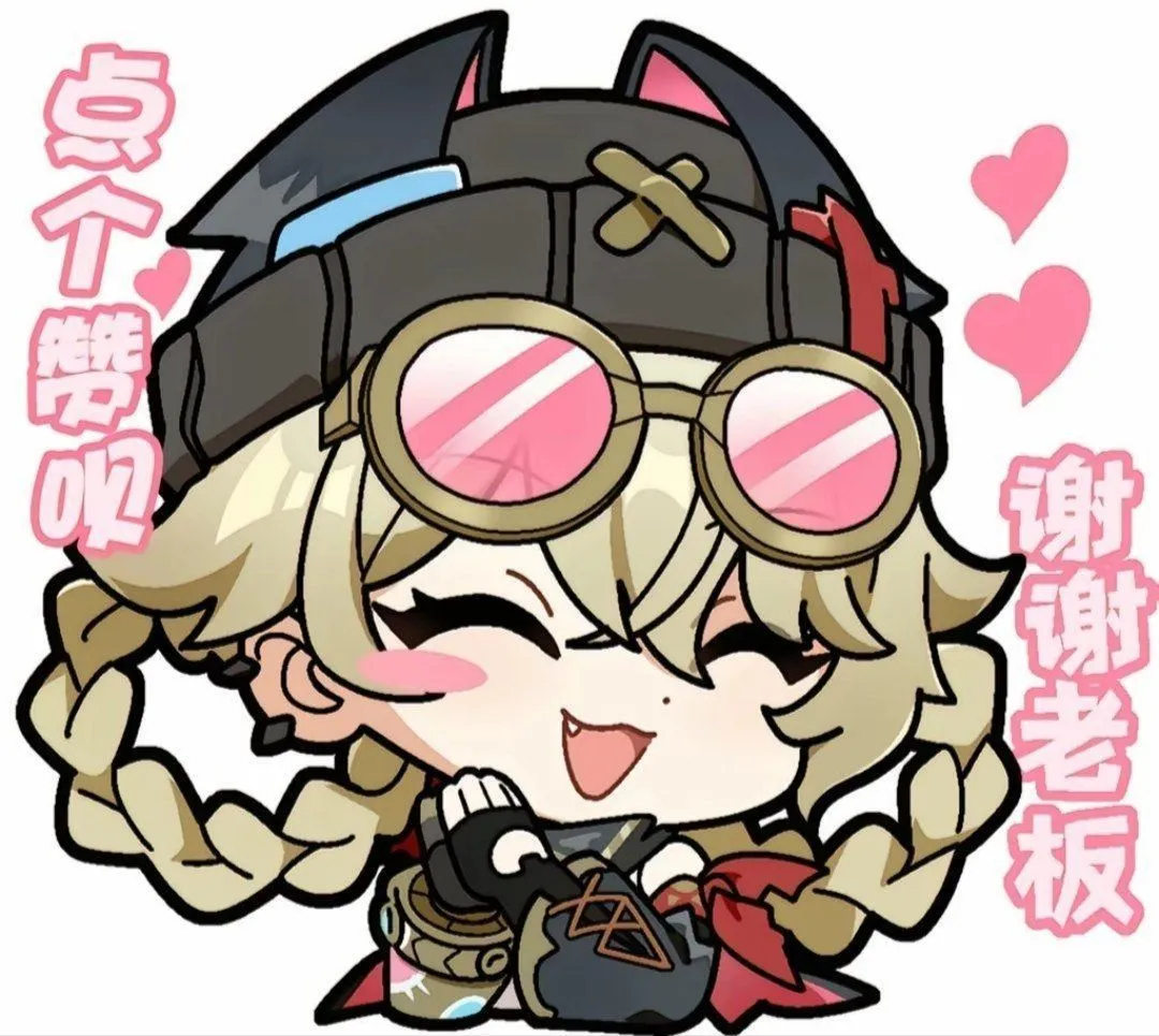 New Jahoda chibi! #GenshinImpact #原神