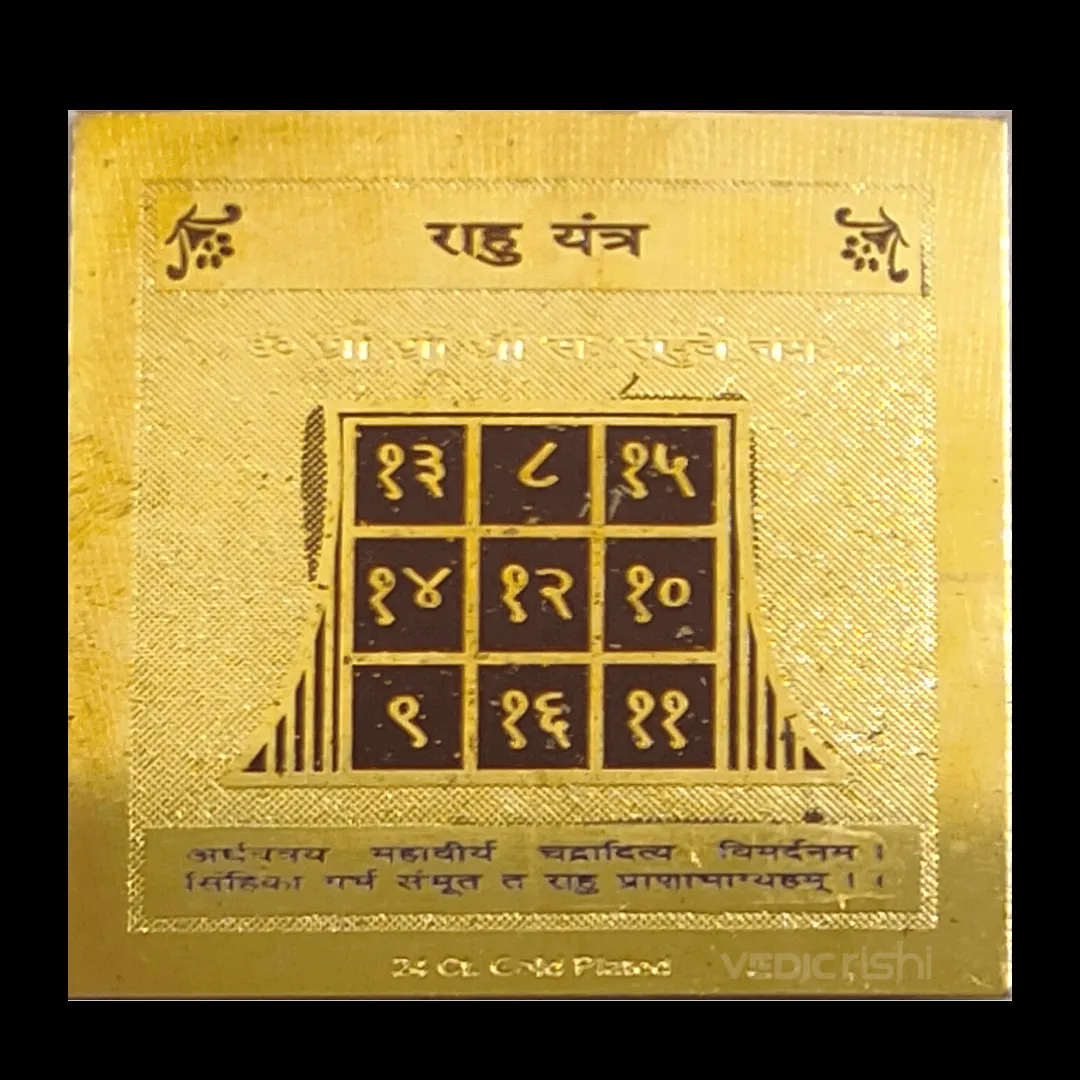 Rahu Yantra Relief from Negative Energies