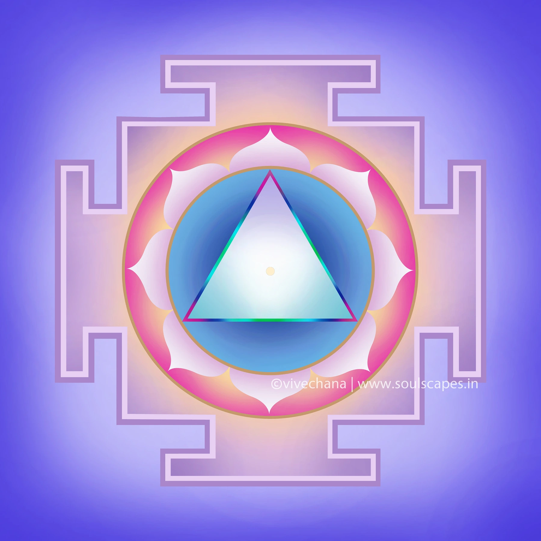 Rahu