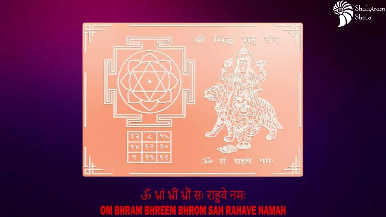Rahu Yantra From Shaligram Shala