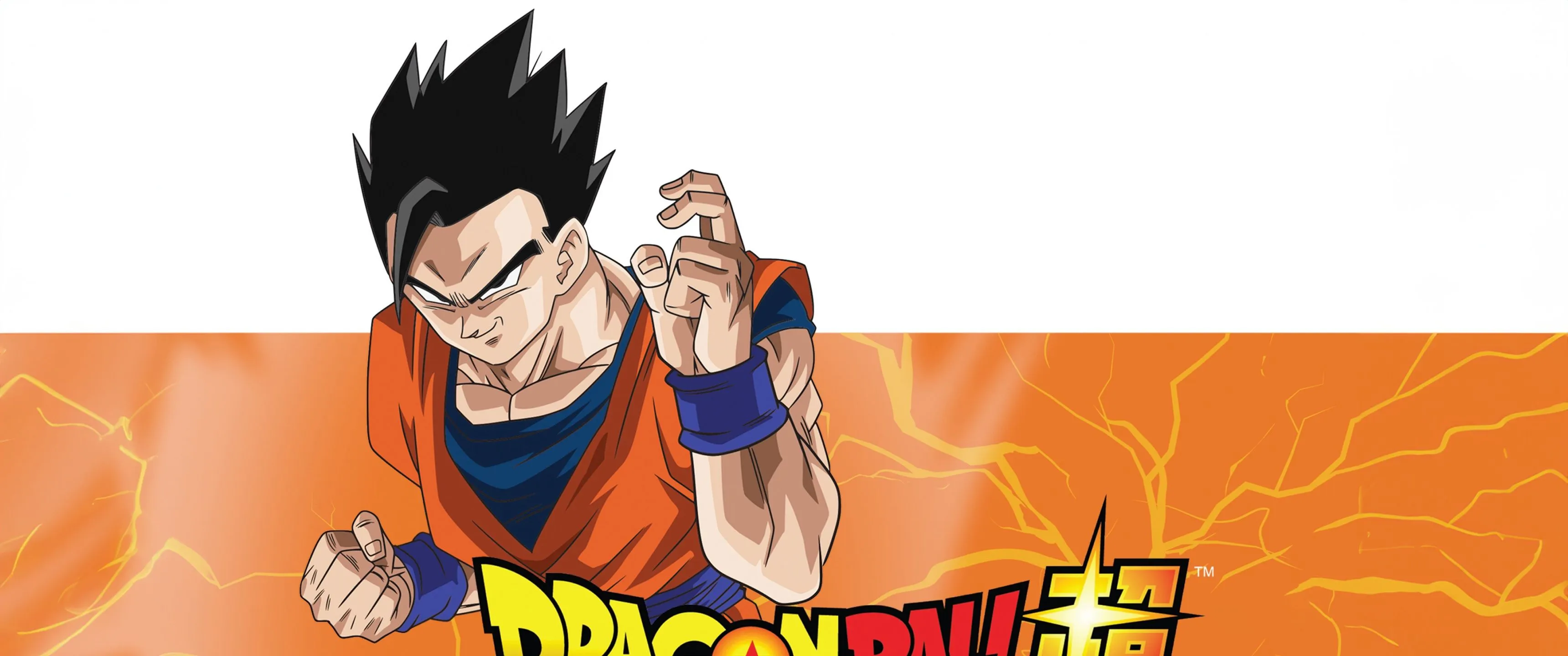 Gohan Wallpaper 4K, Dragon Ball Super