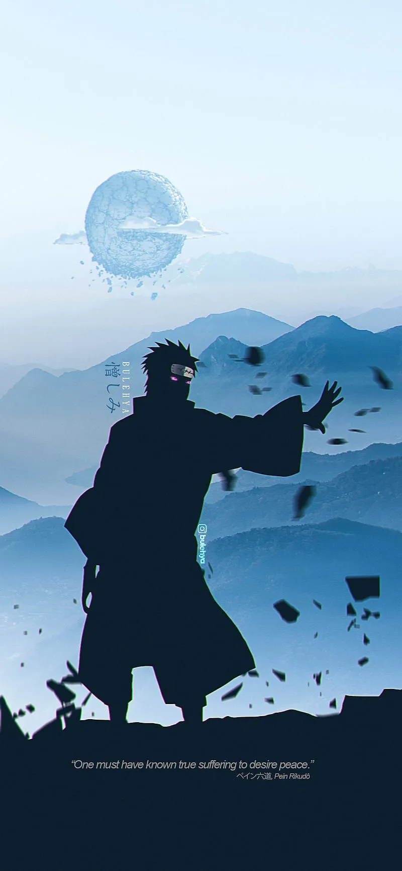 HD naruto quote wallpaper