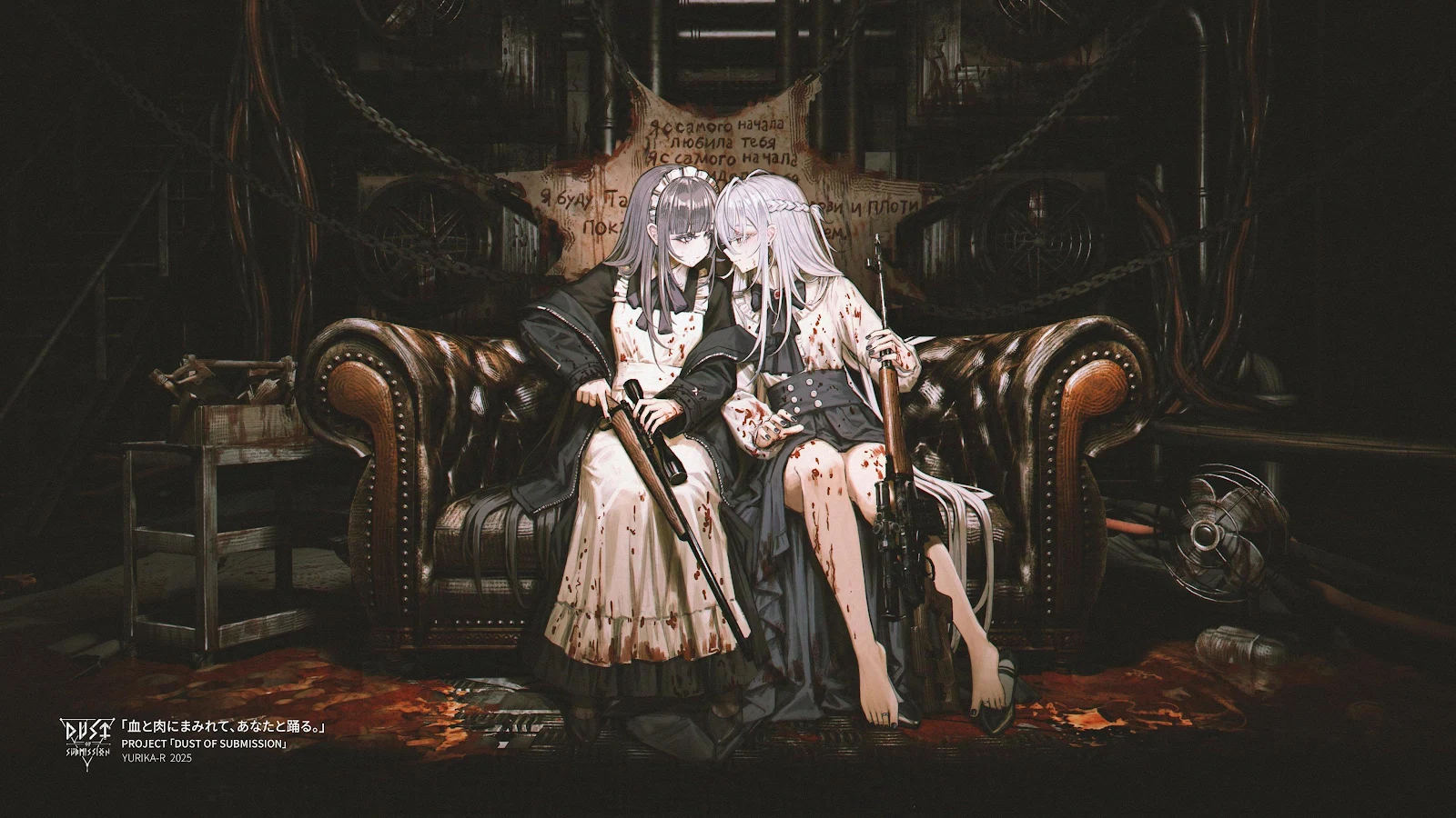Anime Girls, Gun Girls, Gothic, Dark Aesthetic 4K Desktop Wallpaper