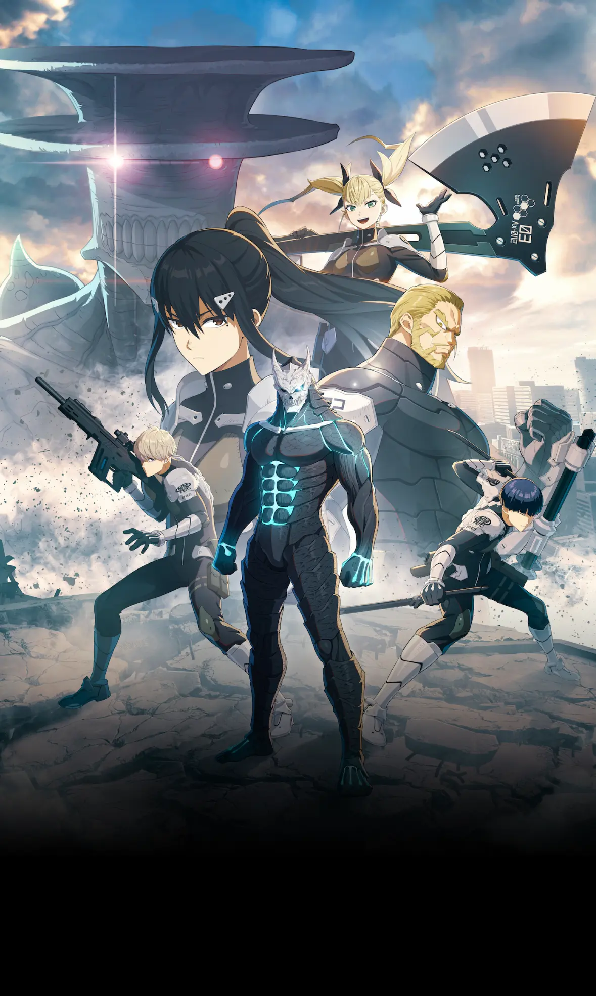 KAIJU NO. 8 THE GAME Official Website