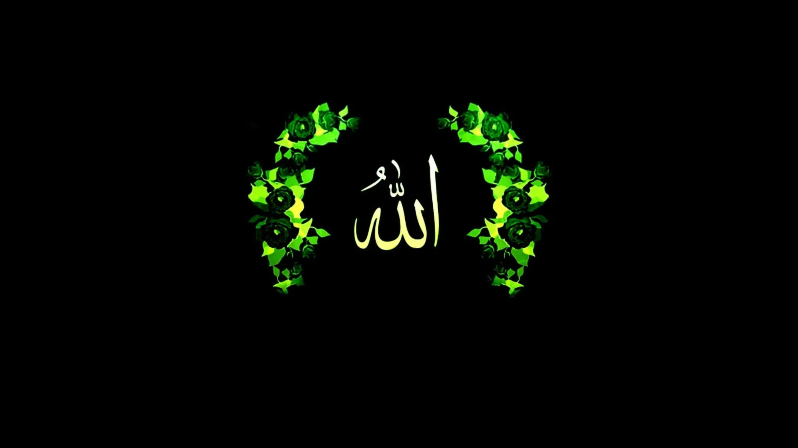 Best Allah 4k Wallpaper [ Ultra 4k ]