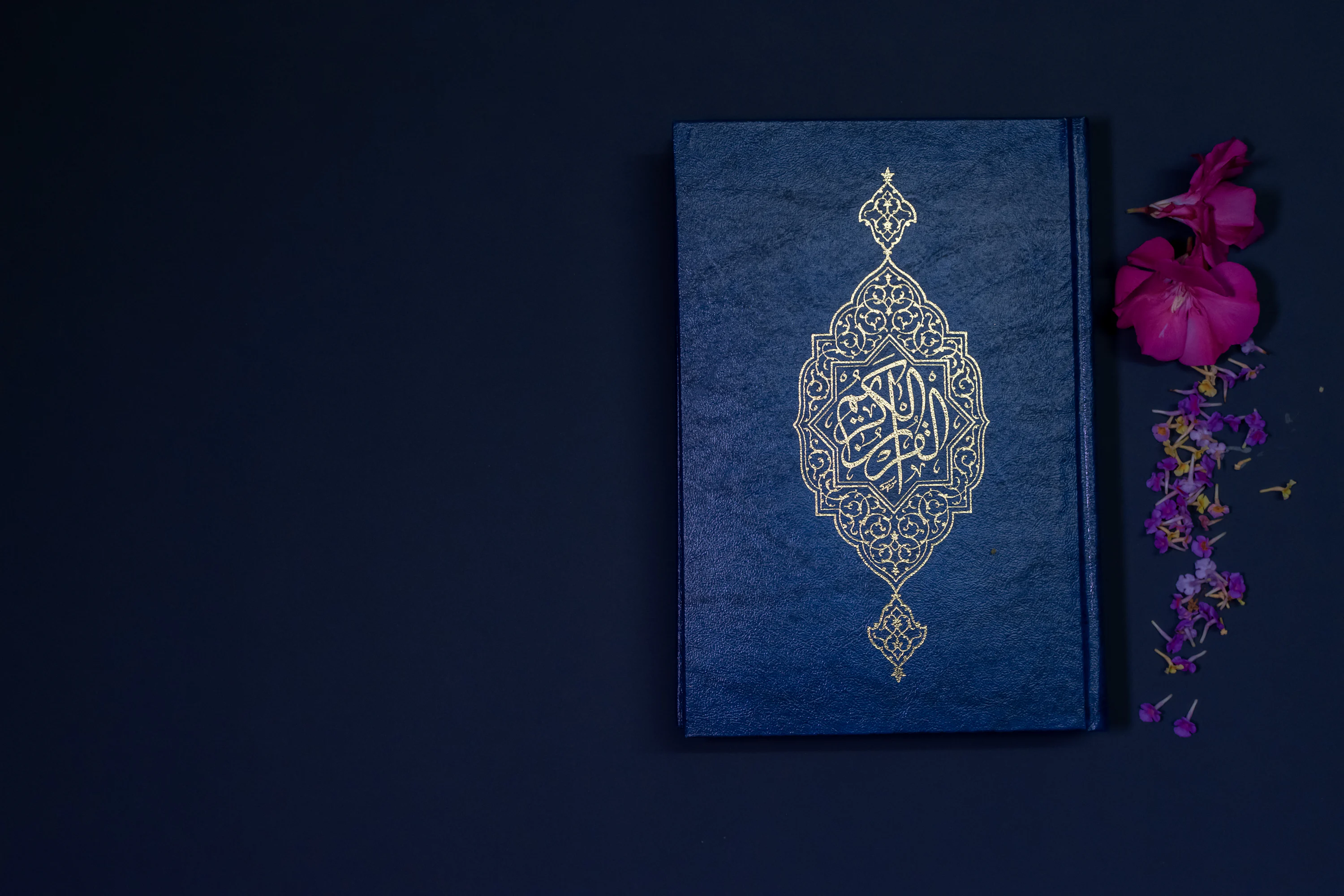 Allah Wallpaper Picture. Download Free Image