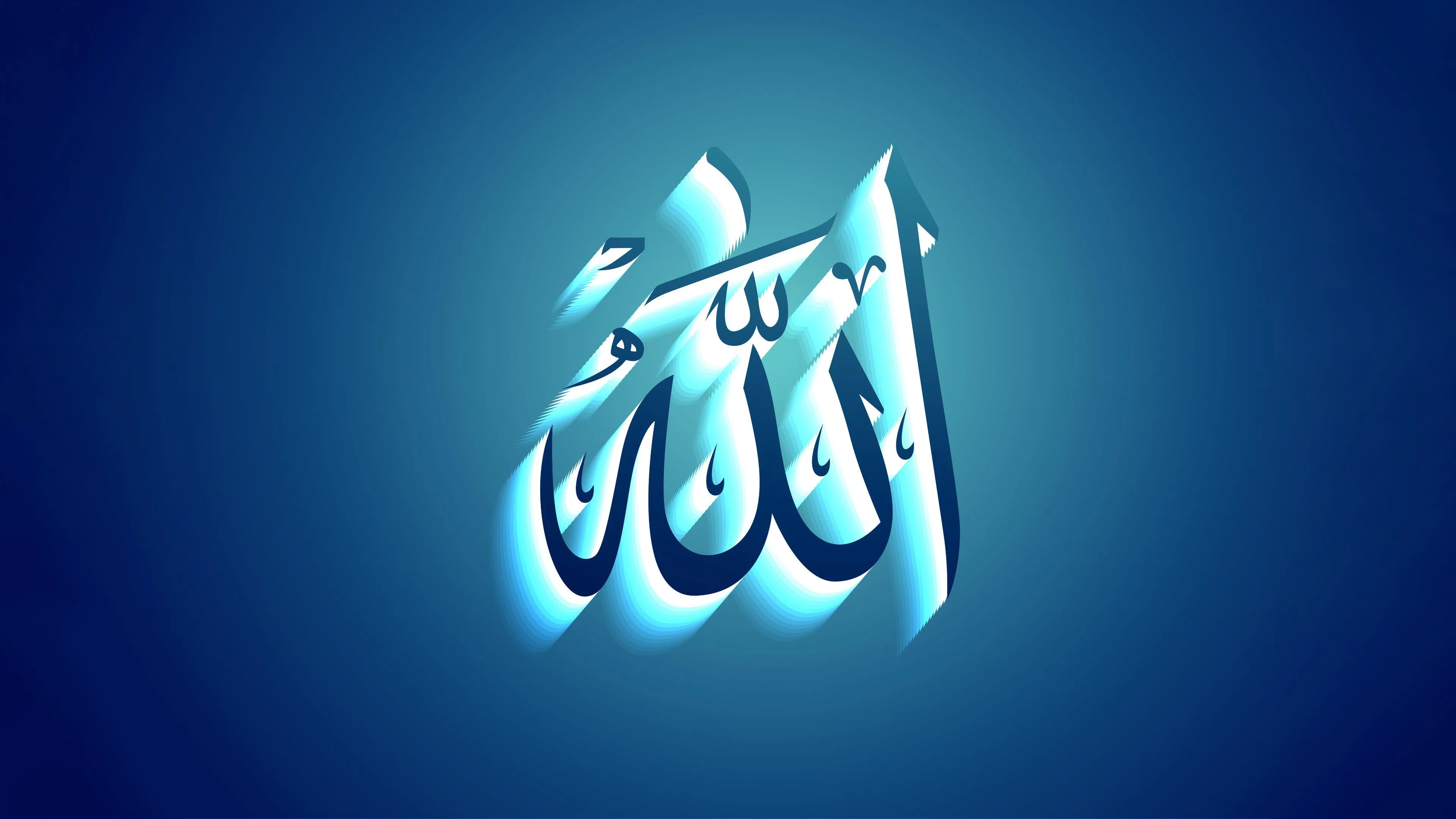 Allah Wallpaper 4K, Blue background, Islamic