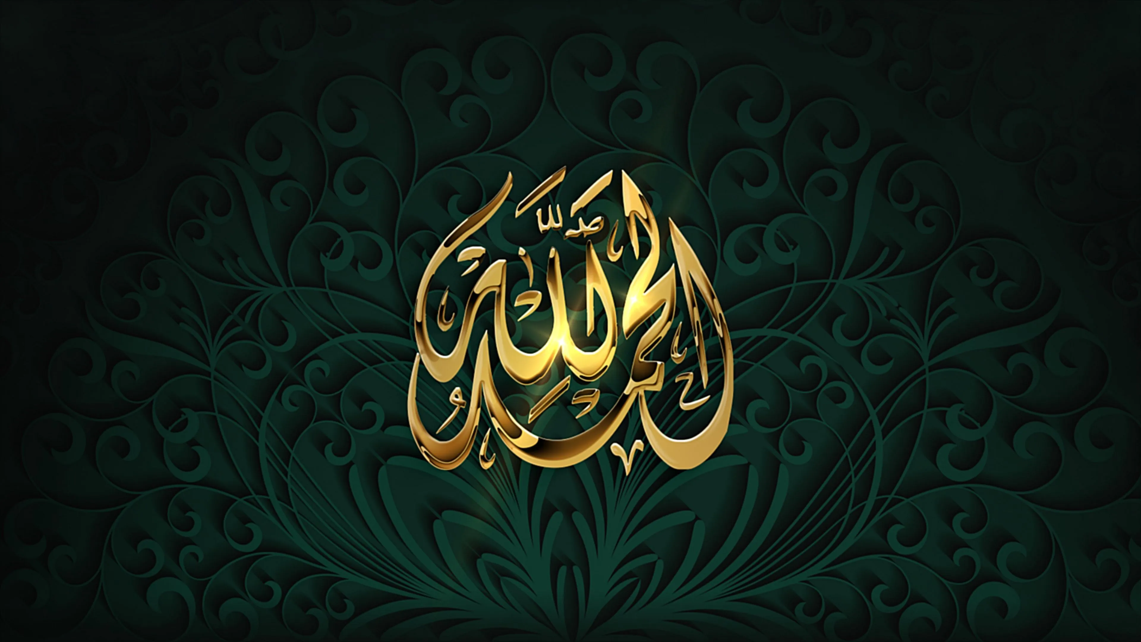 Download wallpaper 3840x2160 prayer, faith, islam, gold 4k uhd 16:9 HD background