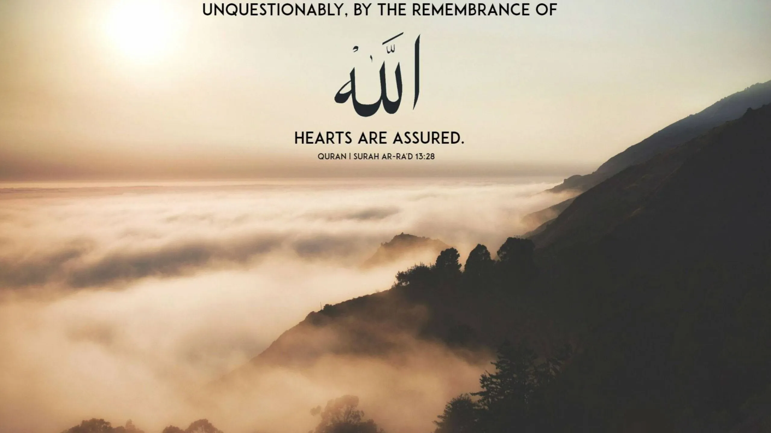 Best Allah 4k Wallpaper [ Ultra 4k ]