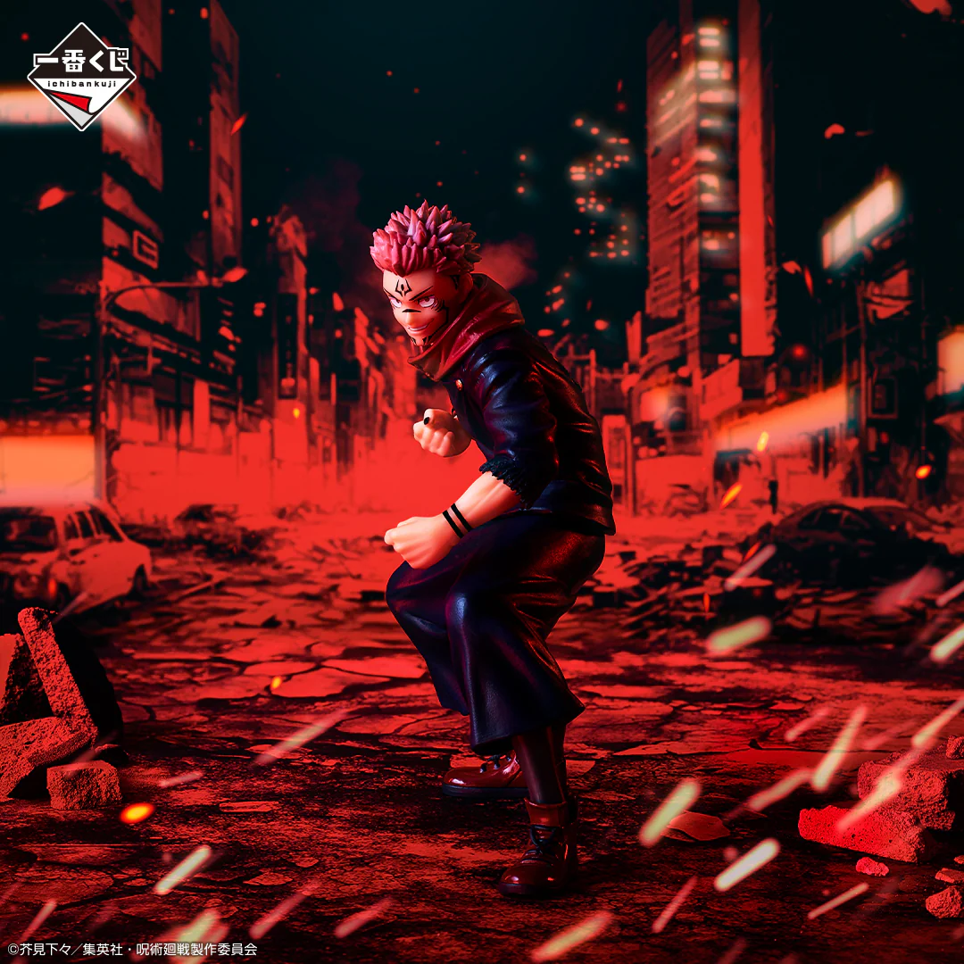 JUJUTSU KAISEN FIGURE ICHIBAN KUJI INCIDENT 2 - (C) SUKUNA