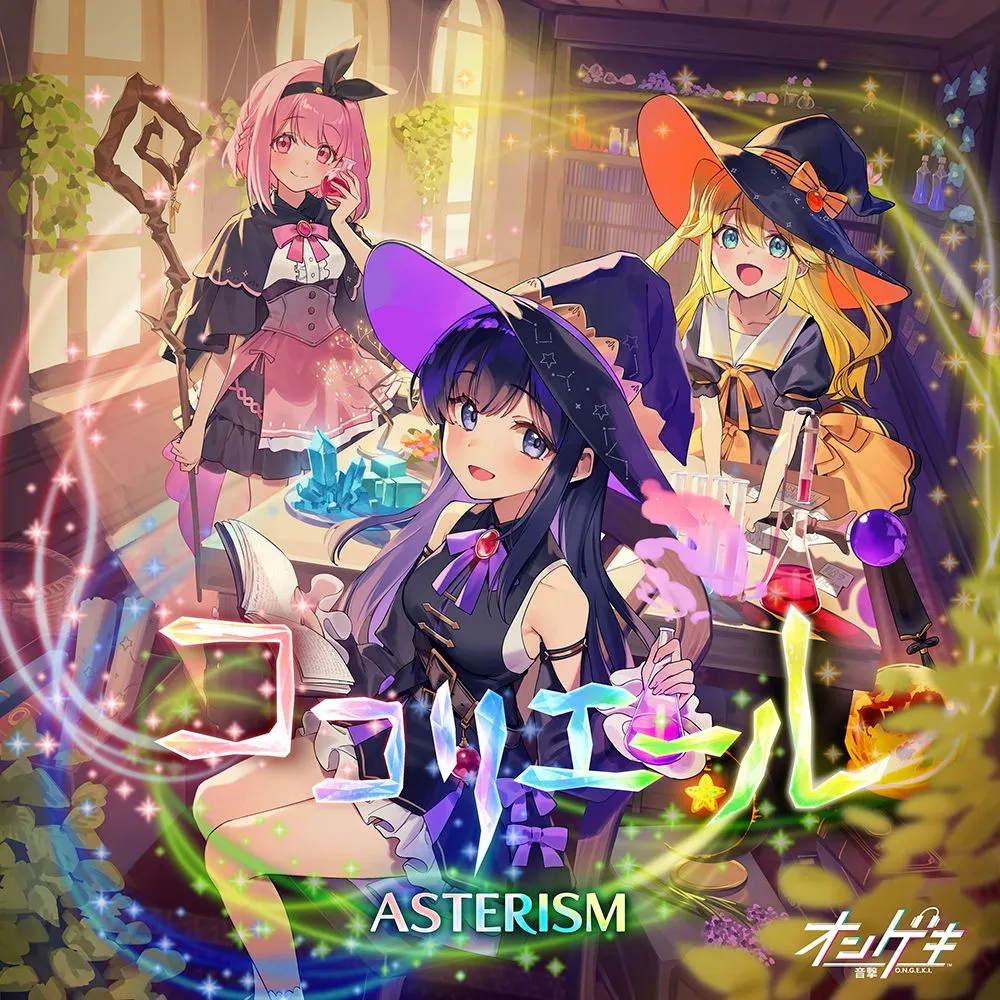 オリジナルCD情報｜オンゲキRe:Fresh公式サイト｜セガ新作音ゲー