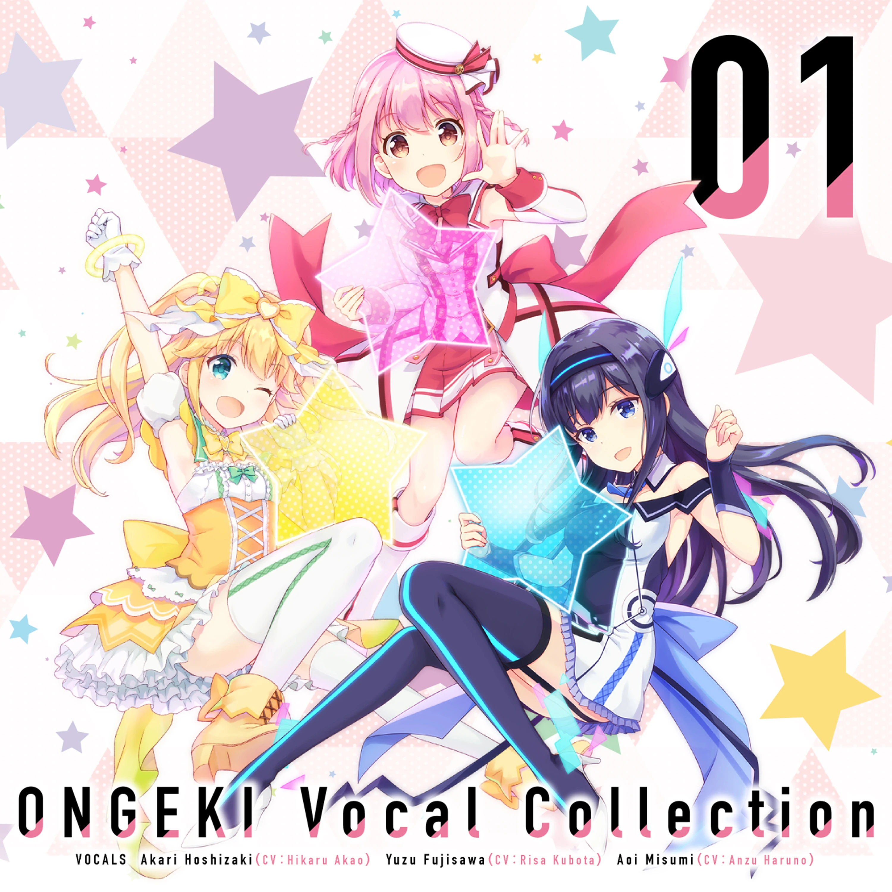 ONGEKI Vocal Collection 01. O.N.G.E.K.I