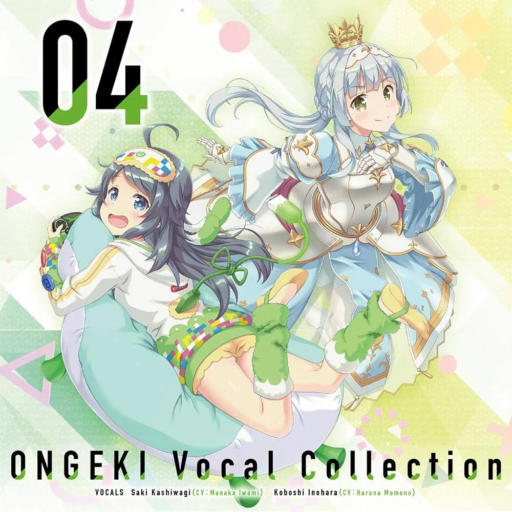 7EVENDAYS⇔HOLIDAYS[柏木咲姫(CV:石見 舞菜香)、井之原小星(CV:もものはるな)] Vocal Collection 04.com Music