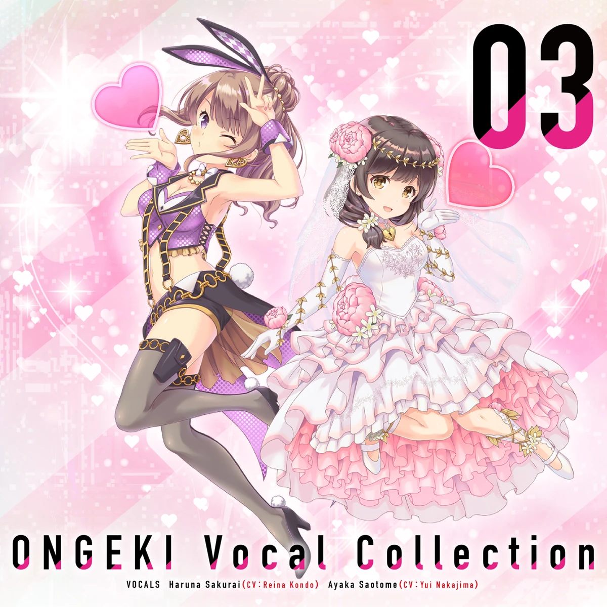 ONGEKI Vocal Collection 03. O.N.G.E.K.I