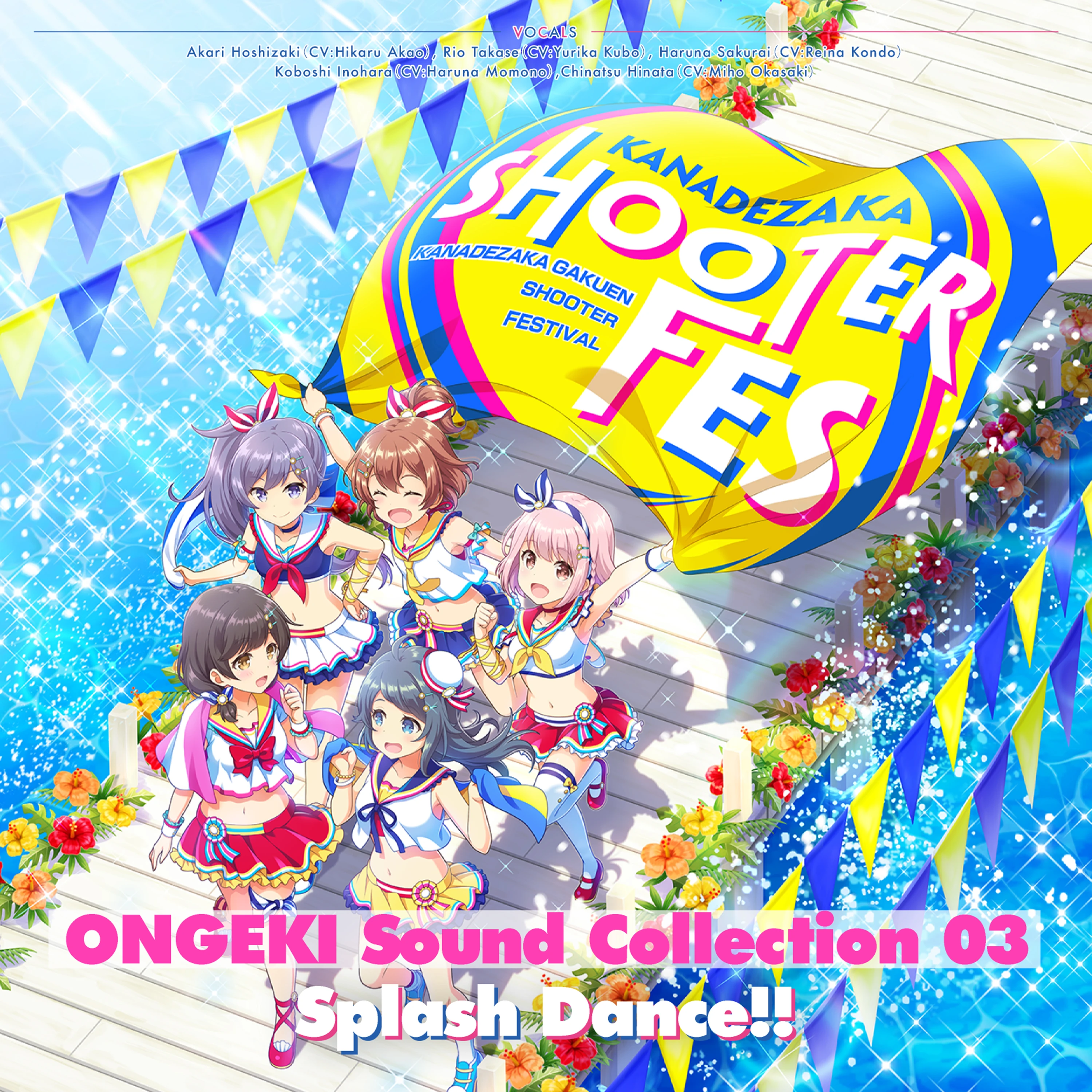 ONGEKI Sound Collection 03 Splash Dance!!. O.N.G.E.K.I
