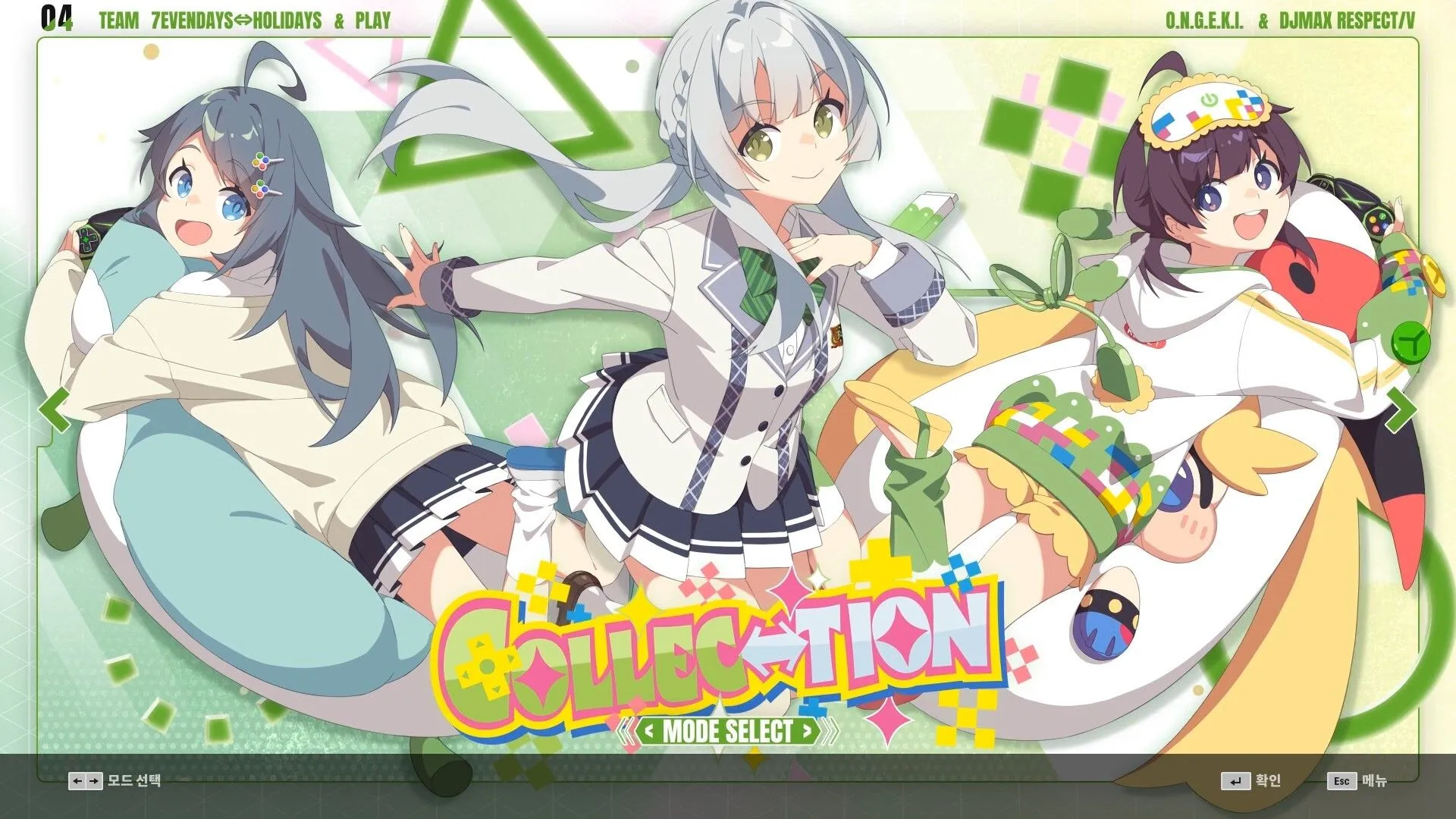 DJMAX RESPECT V.N.G.E.K.I. PACK Screenshots · SteamDB