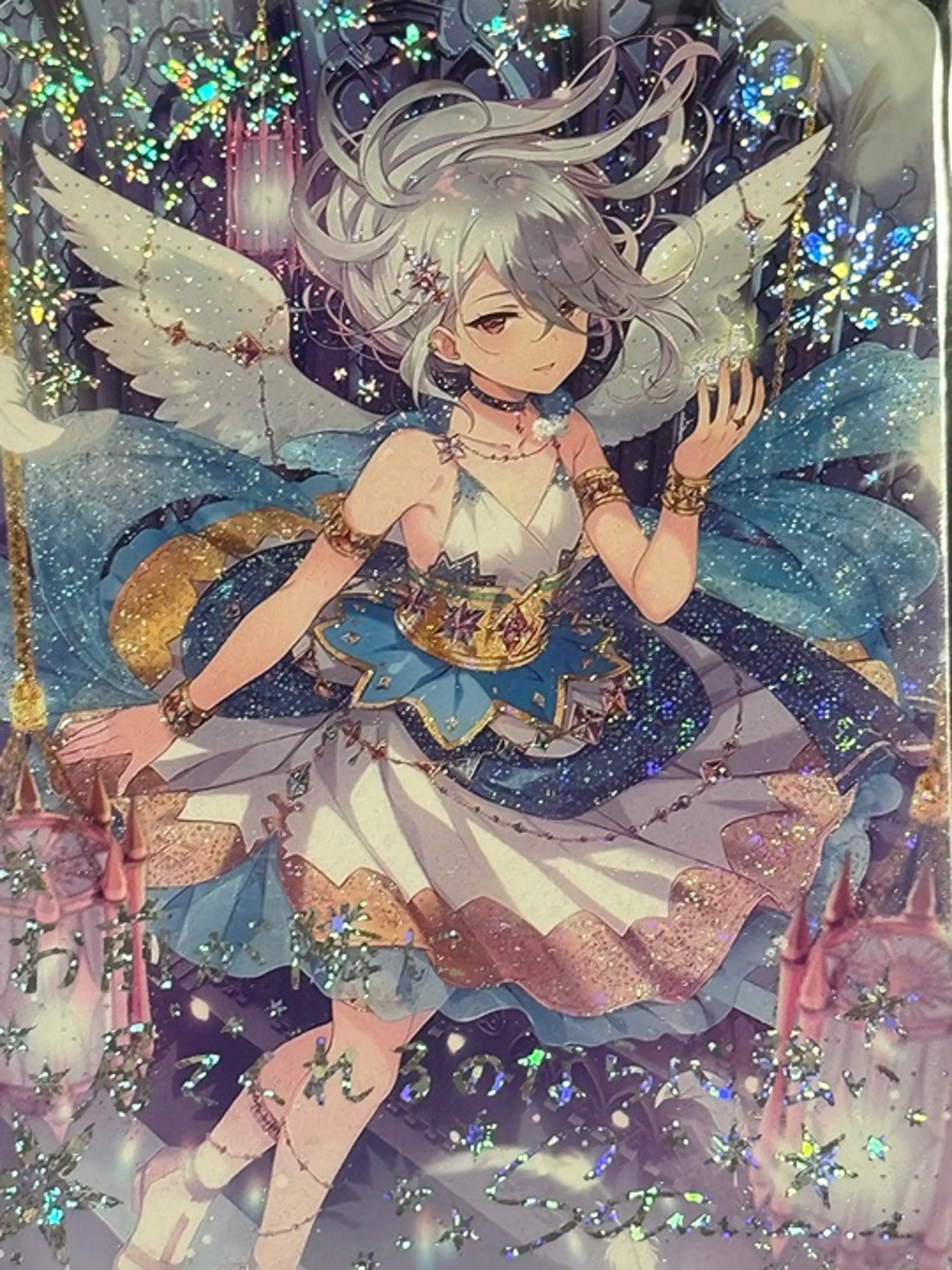Ongeki Card: 皇城 セツナ(Sumeragi Setsuna) DDA