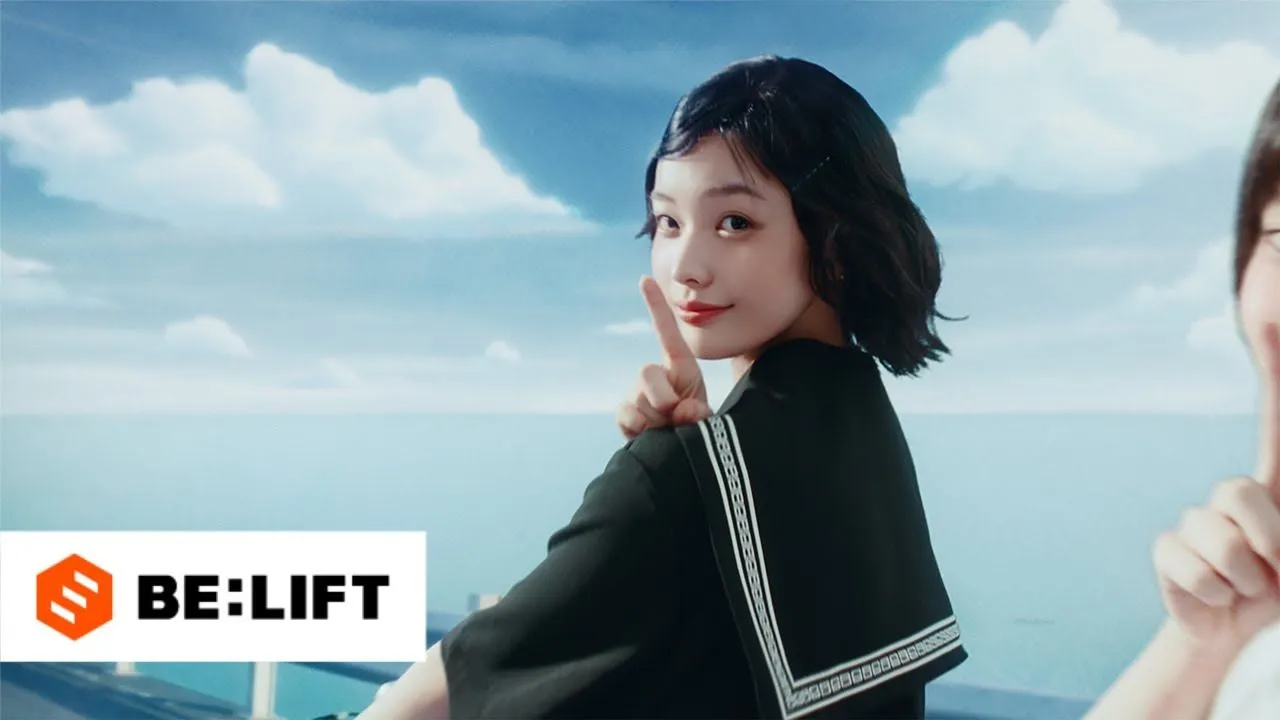 ILLIT (아일릿) '빌려온 고양이 (Do the Dance)' Official Teaser 1