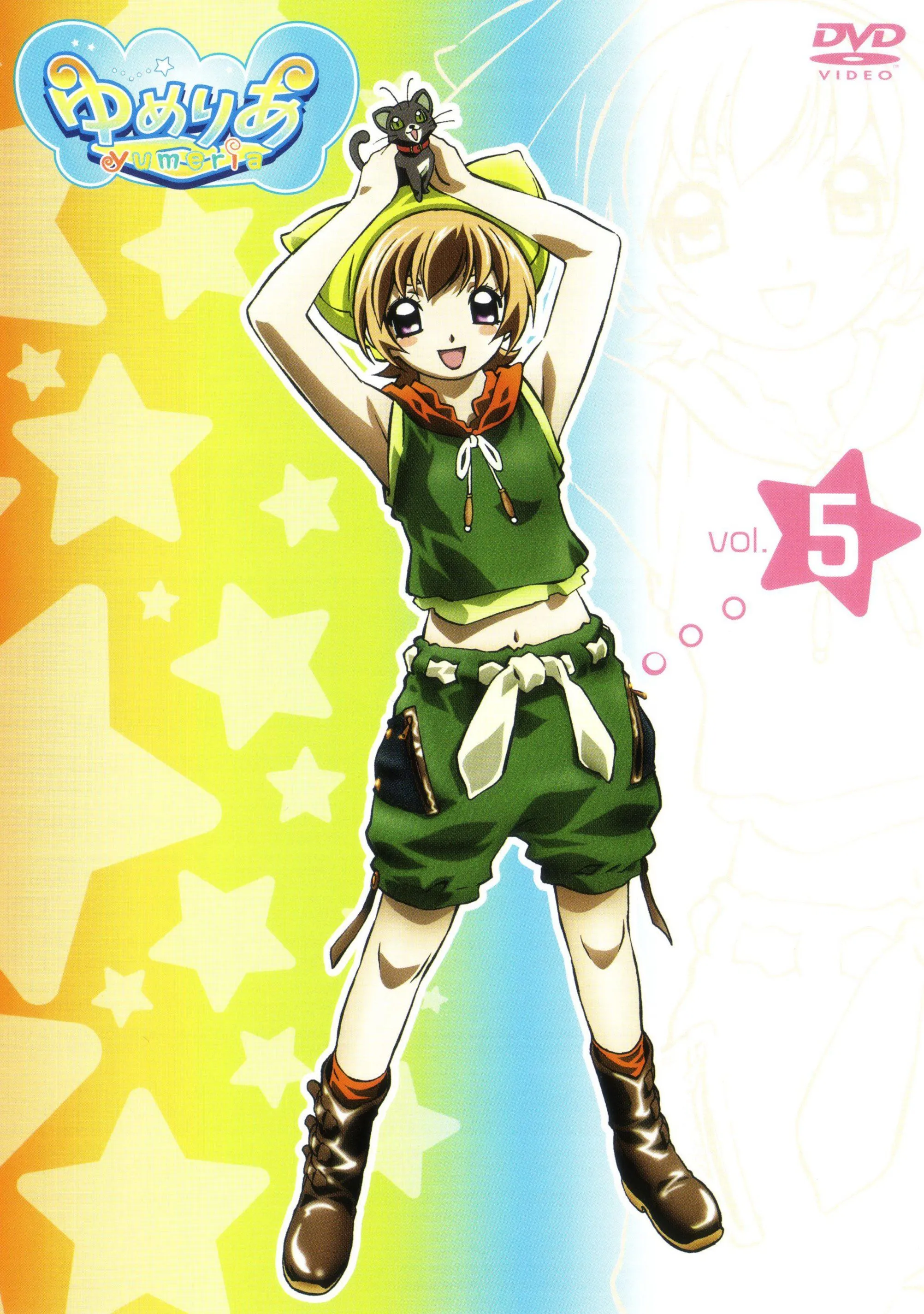 Yumeria Anime Image Board