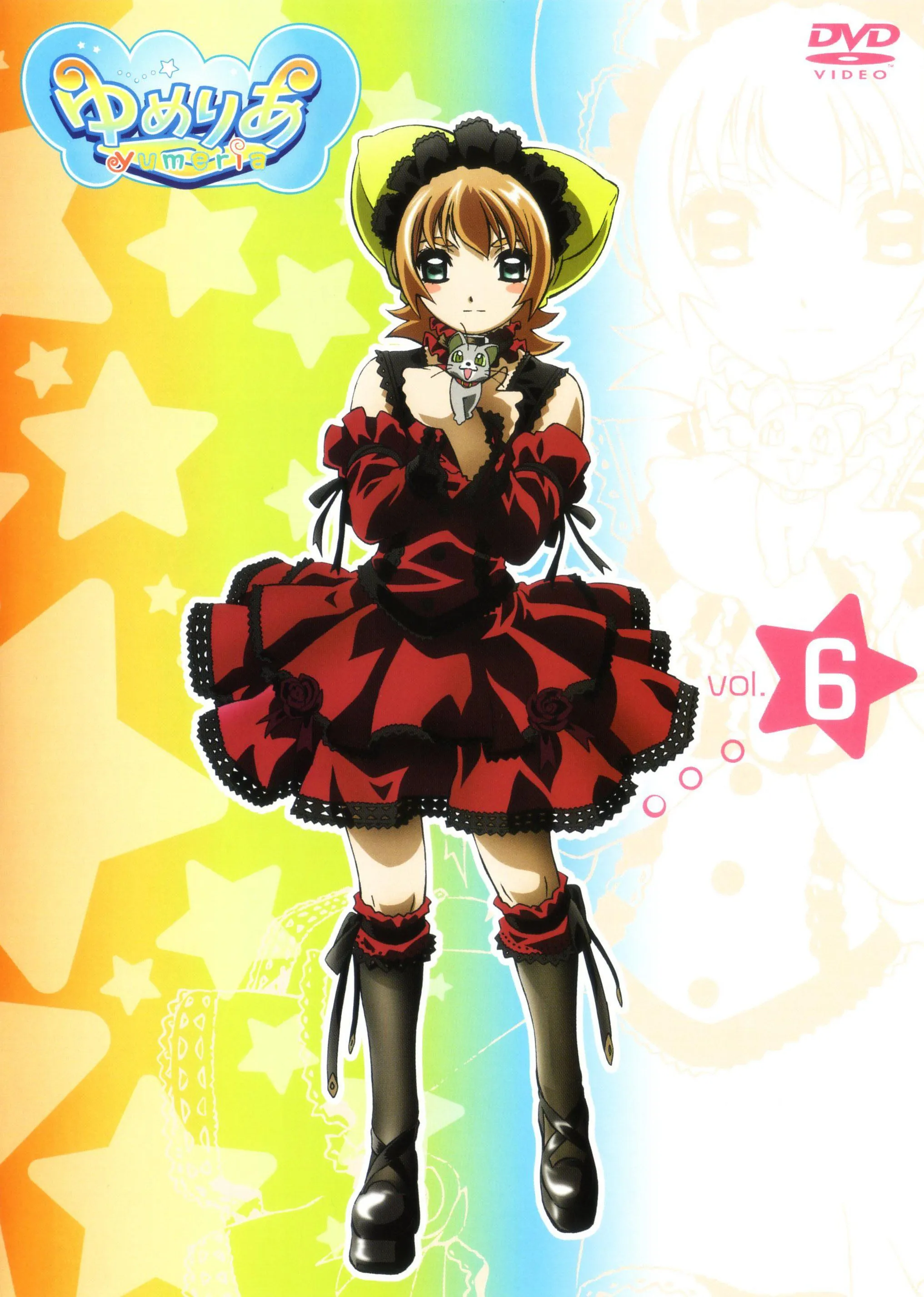 Yumeria Anime Image Board