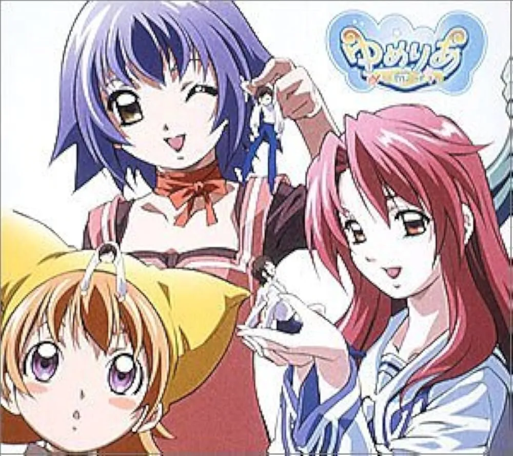 Yumeria Opening & Ending Themes: Japanimation (Moyu Arishima & Tamaki Nakanishi): Amazon.ca: Music