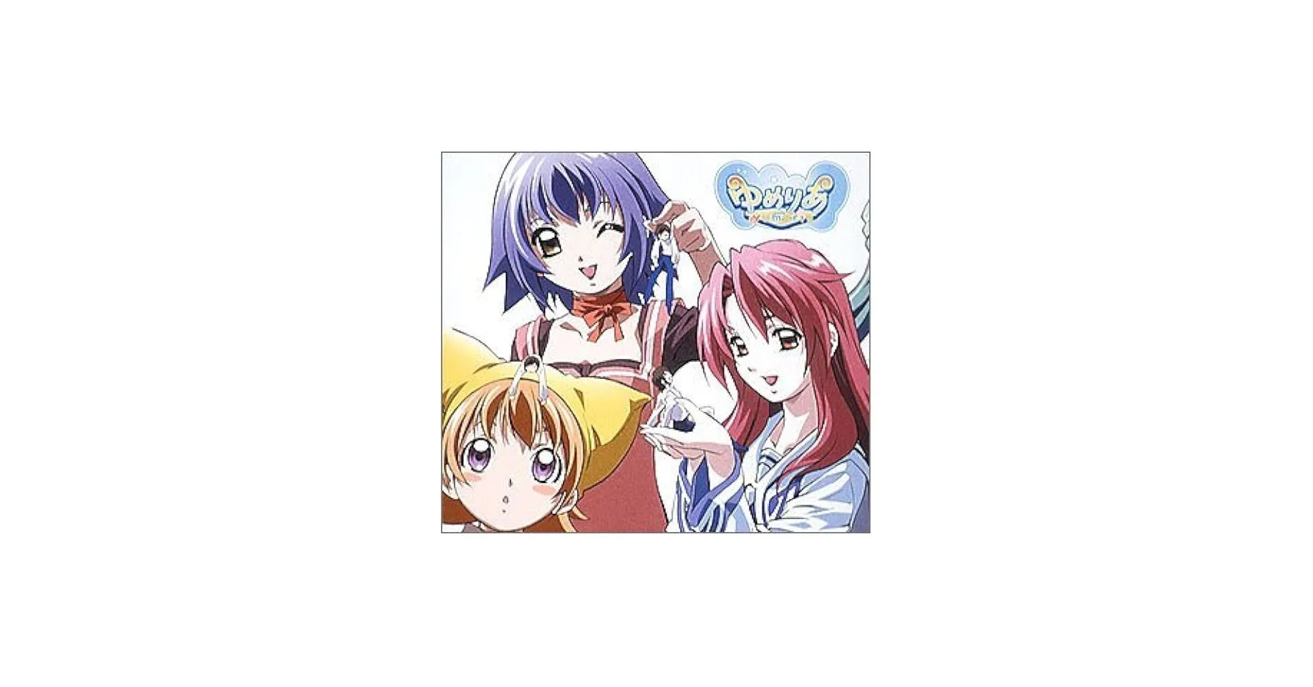 Yumeria Opening & Ending Themes: Amazon.co.uk: CDs & Vinyl