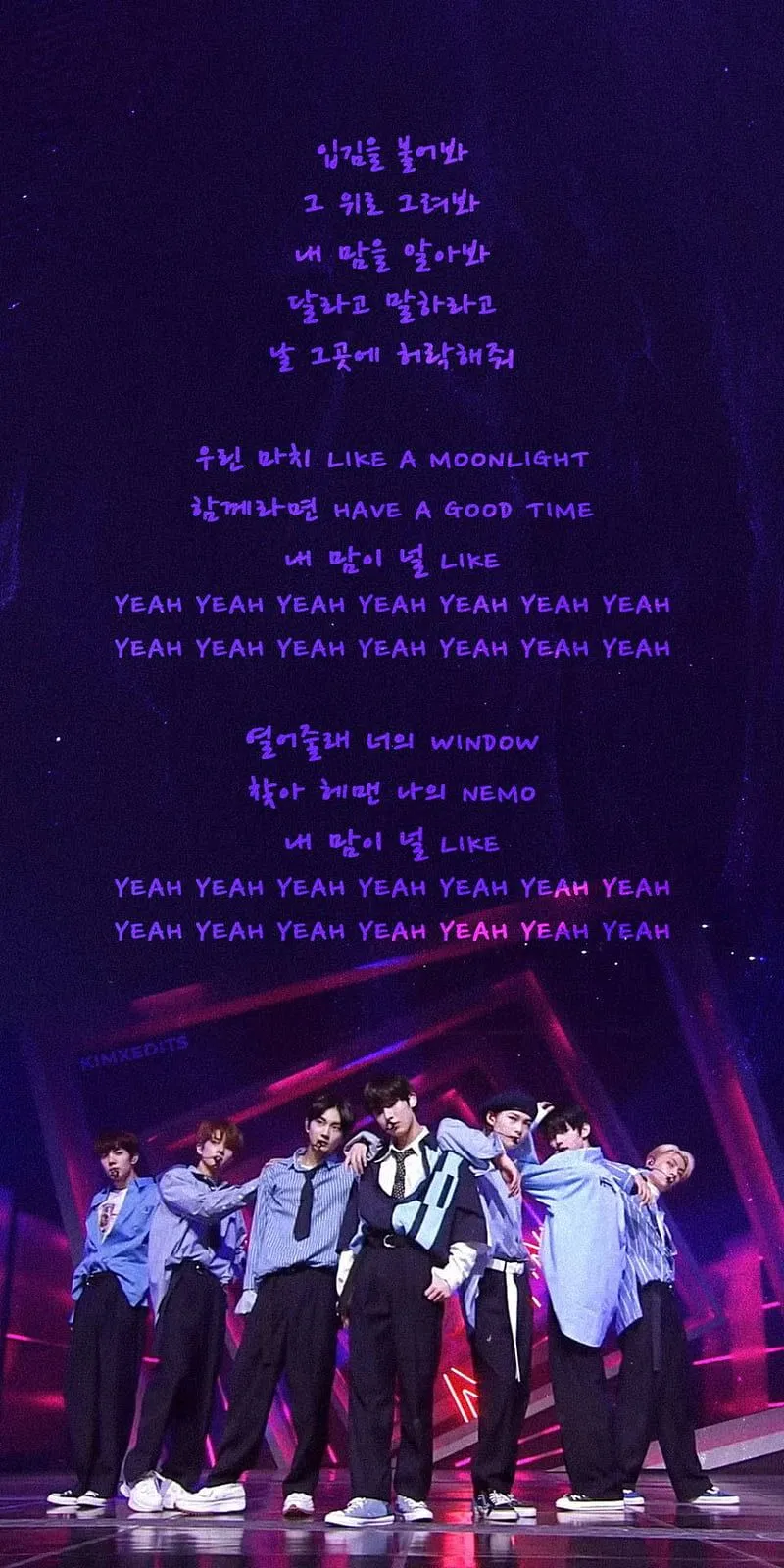 Let Me In Lyric Enhypen Aesthetic, HD phone wallpaper
