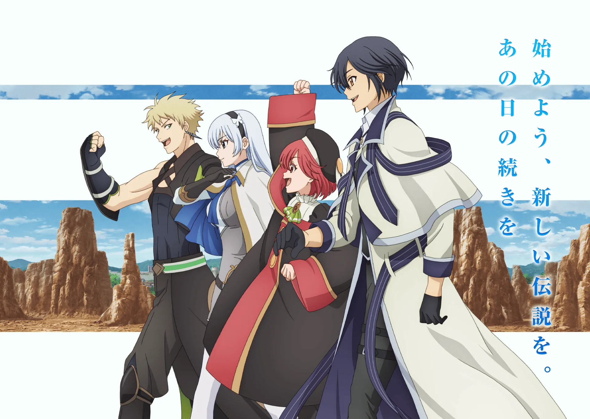 Anime HD Wallpaper