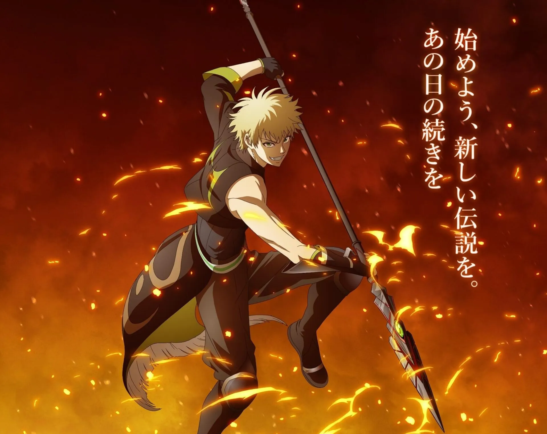 Exiled Court Mage: Rise to the Strongest