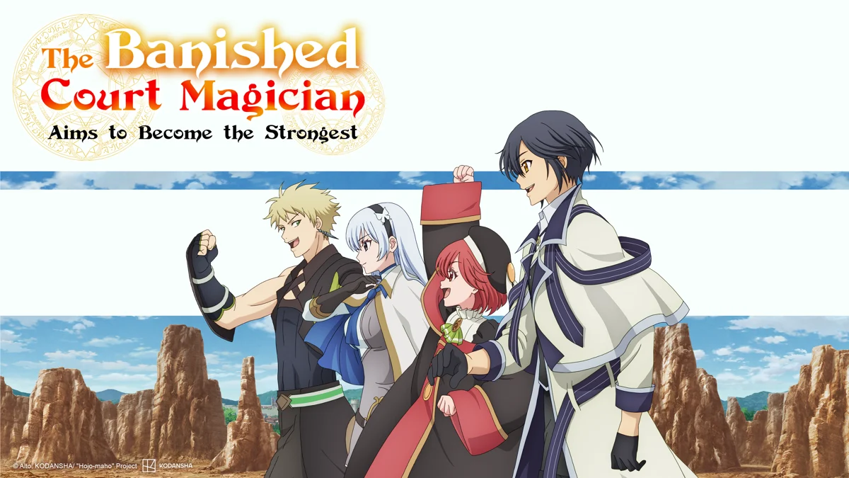 Watch The Banished Court Magician Aims to Become the Strongest