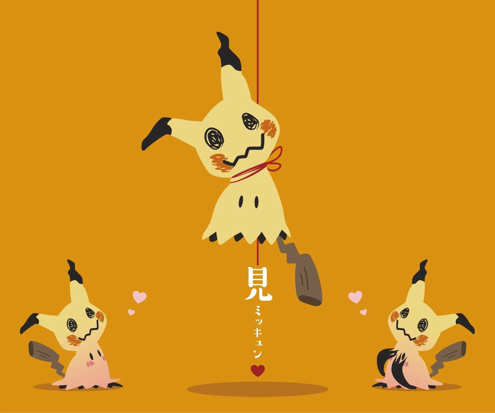 Mimikyu 4K