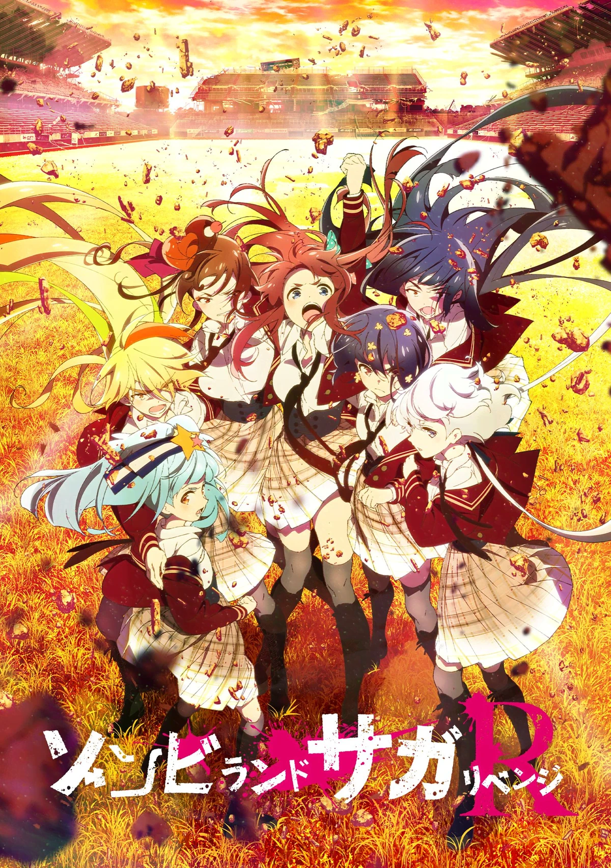 Zombie Land Saga Revenge