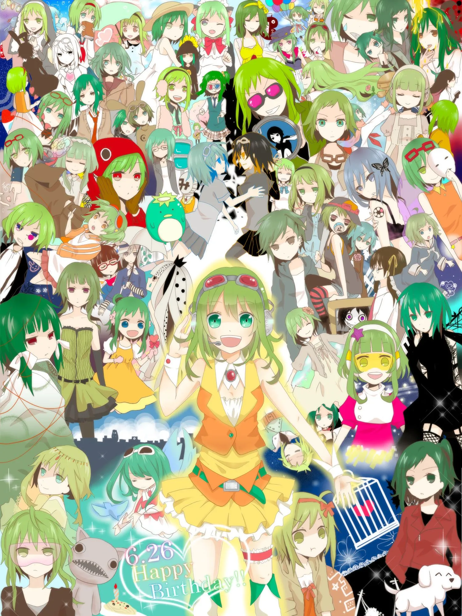 GUMI Wallpaper
