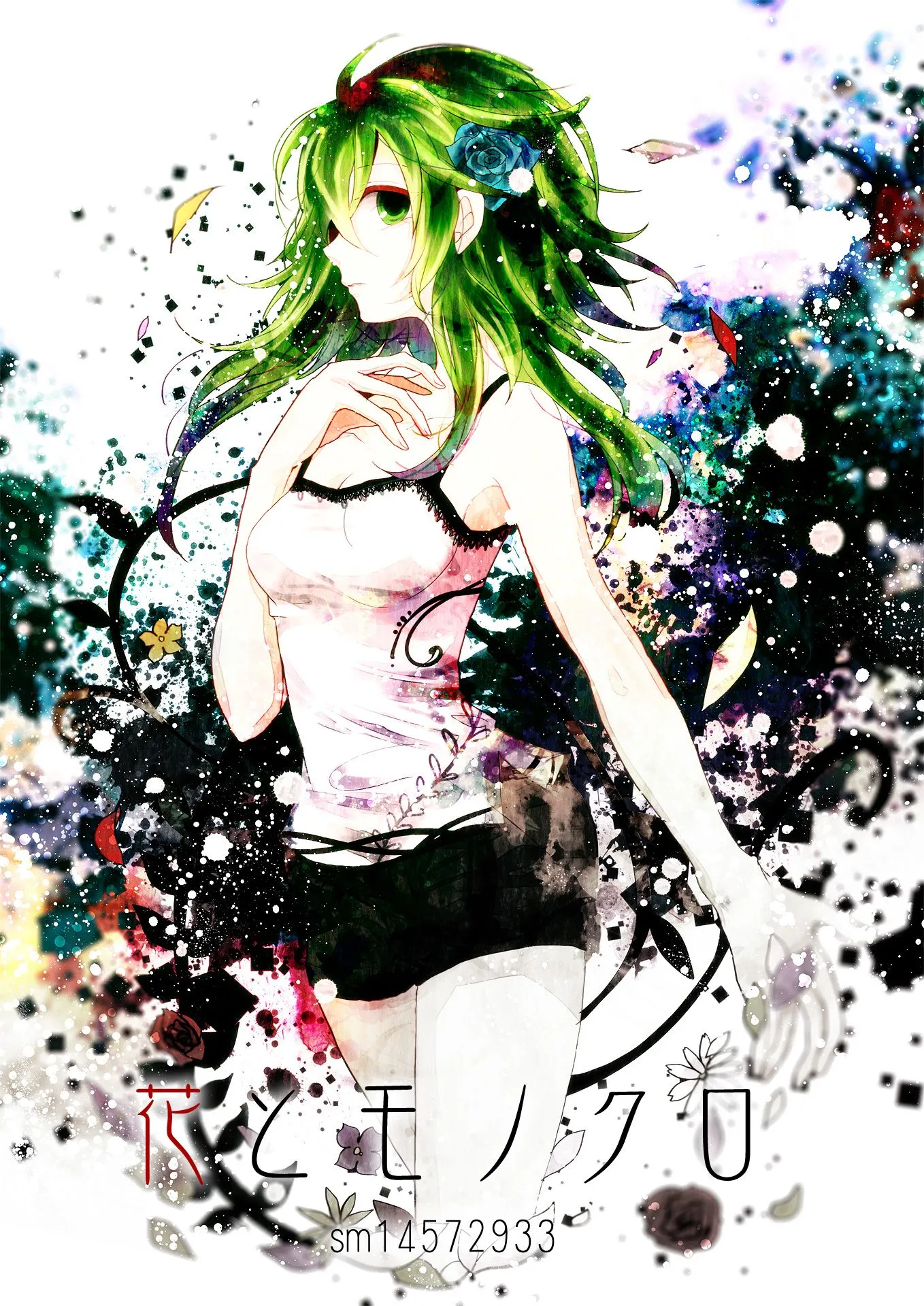 GUMI Wallpaper by Sazanami Shione Anime Image Board
