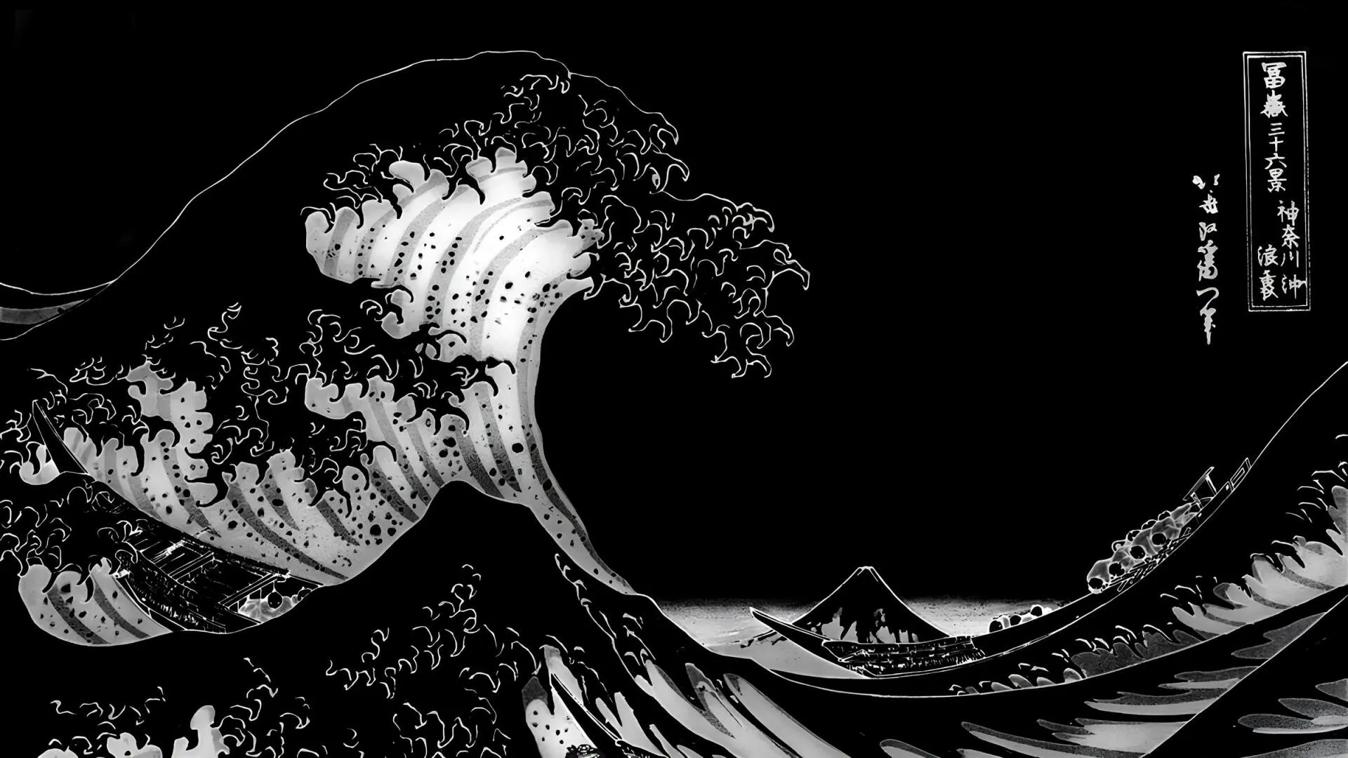 Black Wallpaper and Background: Free HD Download