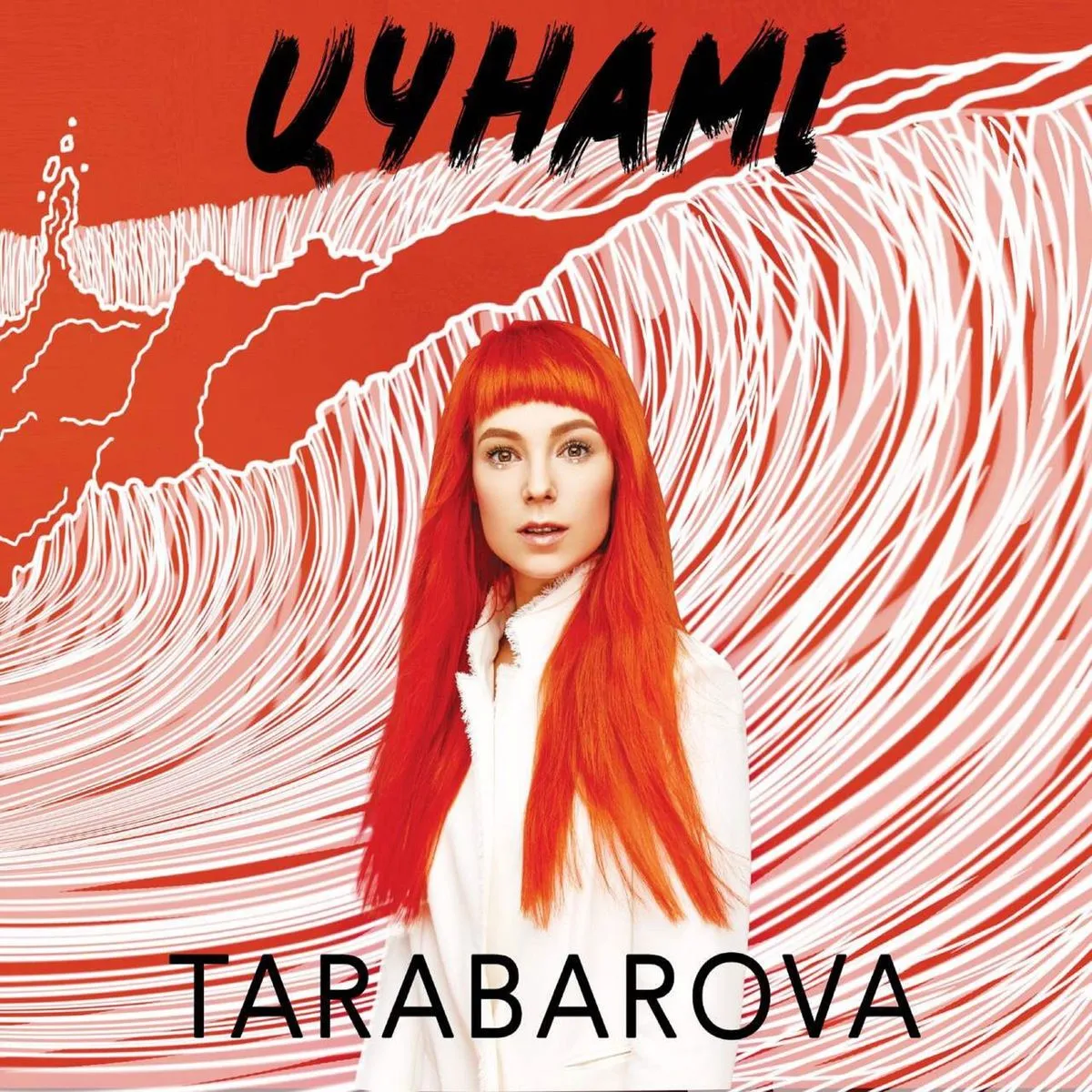 TARABAROVA: albums, songs, concerts