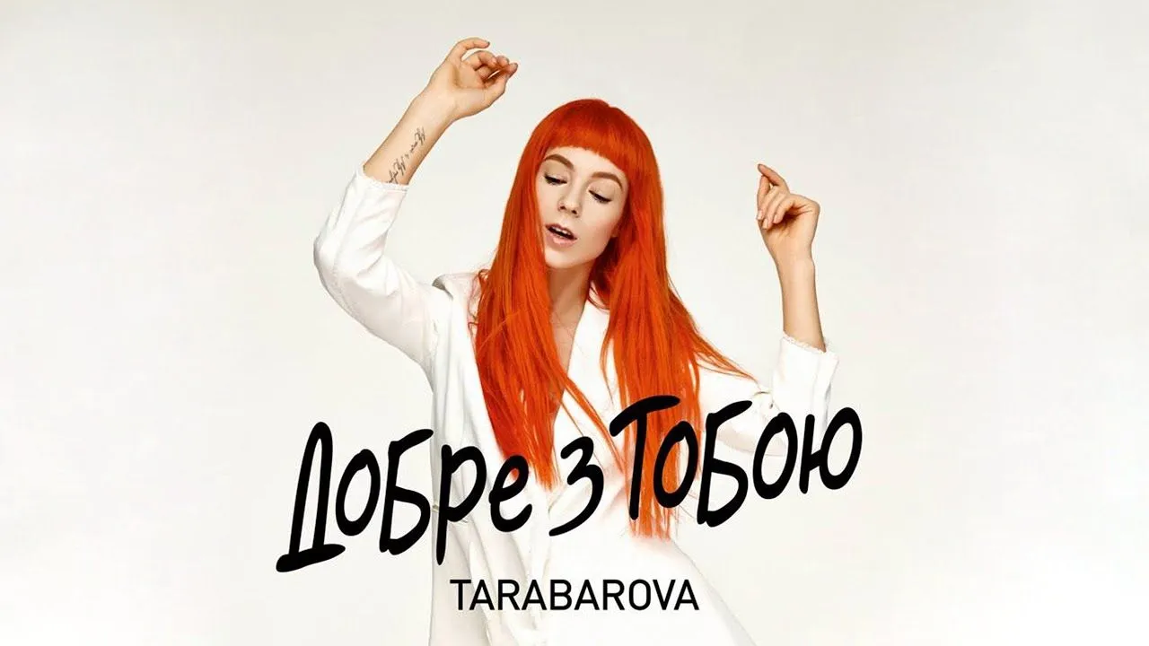 TARABAROVA