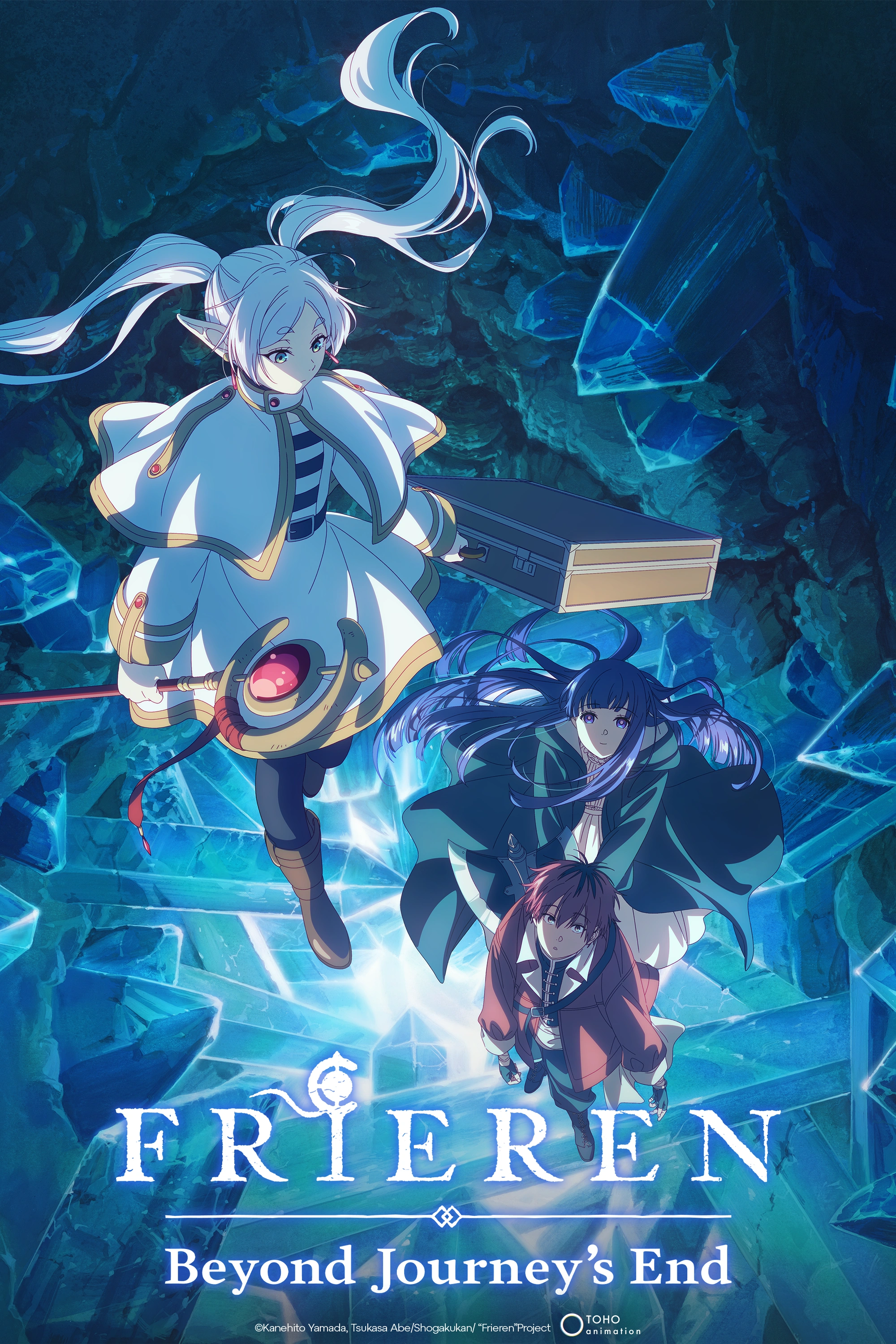 Frieren: Beyond Journey's End Season 2: Where to Watch, Trailers, Recap and More
